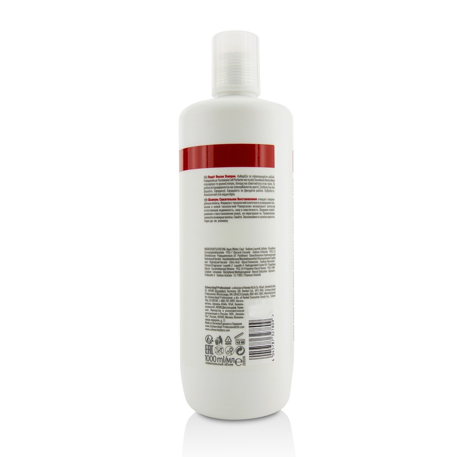 Schwarzkopf 施華蔻 BC極緻修護洗髮露BC Repair Rescue Reversilane Shampoo(纖細至中性受損髮質) 1000ml/33.8oz