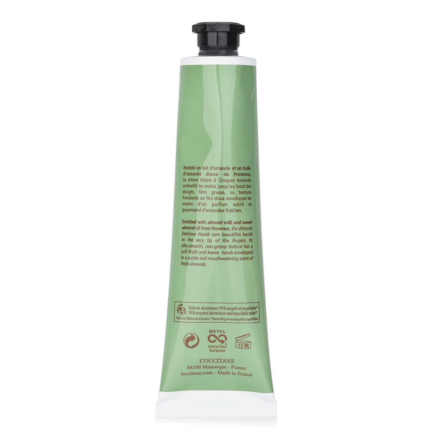 欧舒丹 L'Occitane 甜扁桃紧实护手霜 手部护理 补水滋润 护肤润养 75ml/2.5oz