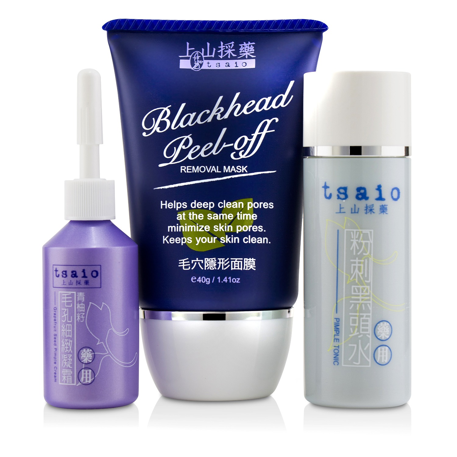 Tsaio XP3 Acne Clear Set - Specially Formulated for Blackheads Remove 3pcs