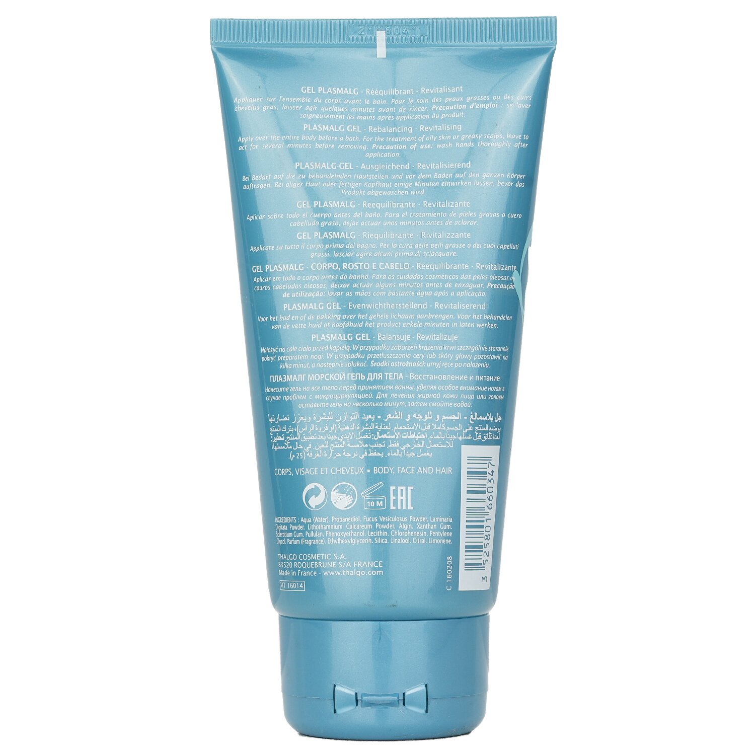 Thalgo Les Essentiels Marins Plasmalg Shower Gel 150ml/5.07oz