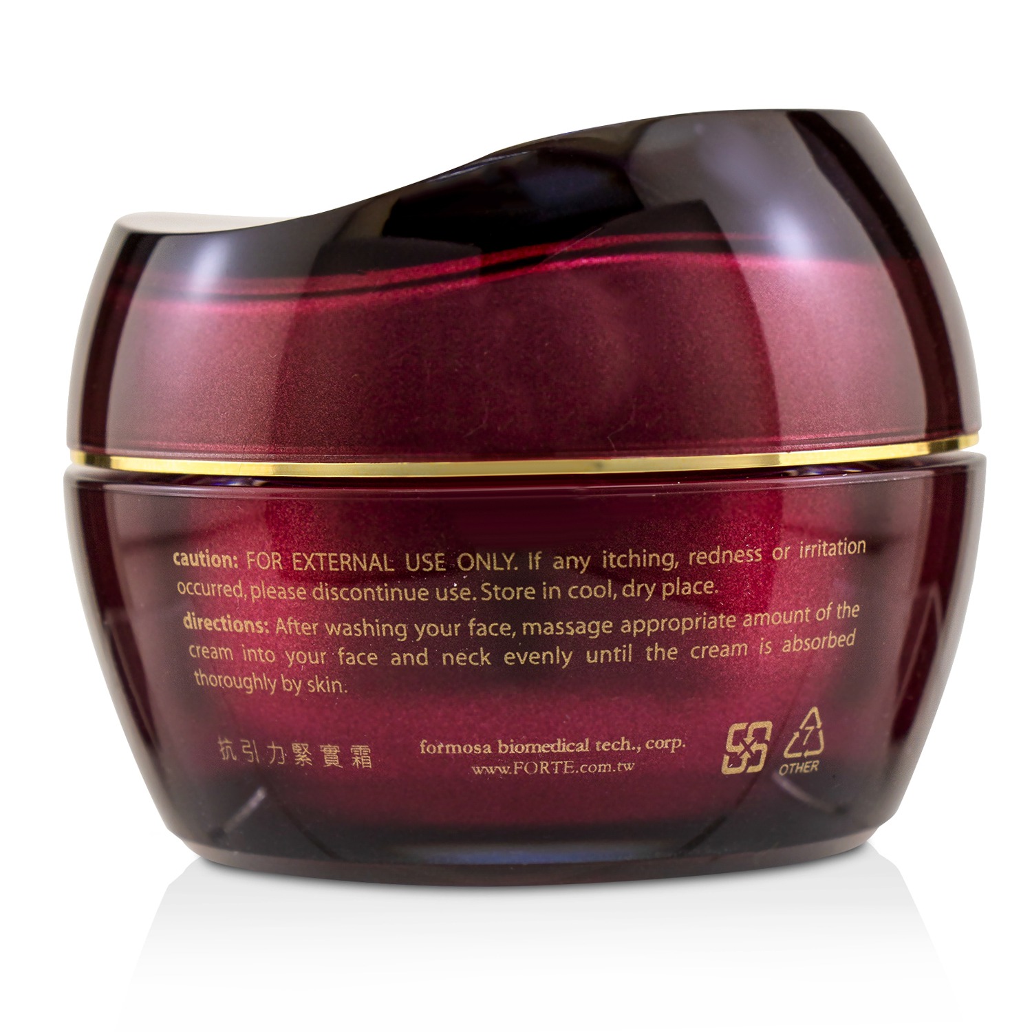 FORTE Anti-Gravity Укрепляющий Крем Лифтинг 50ml/1.68oz