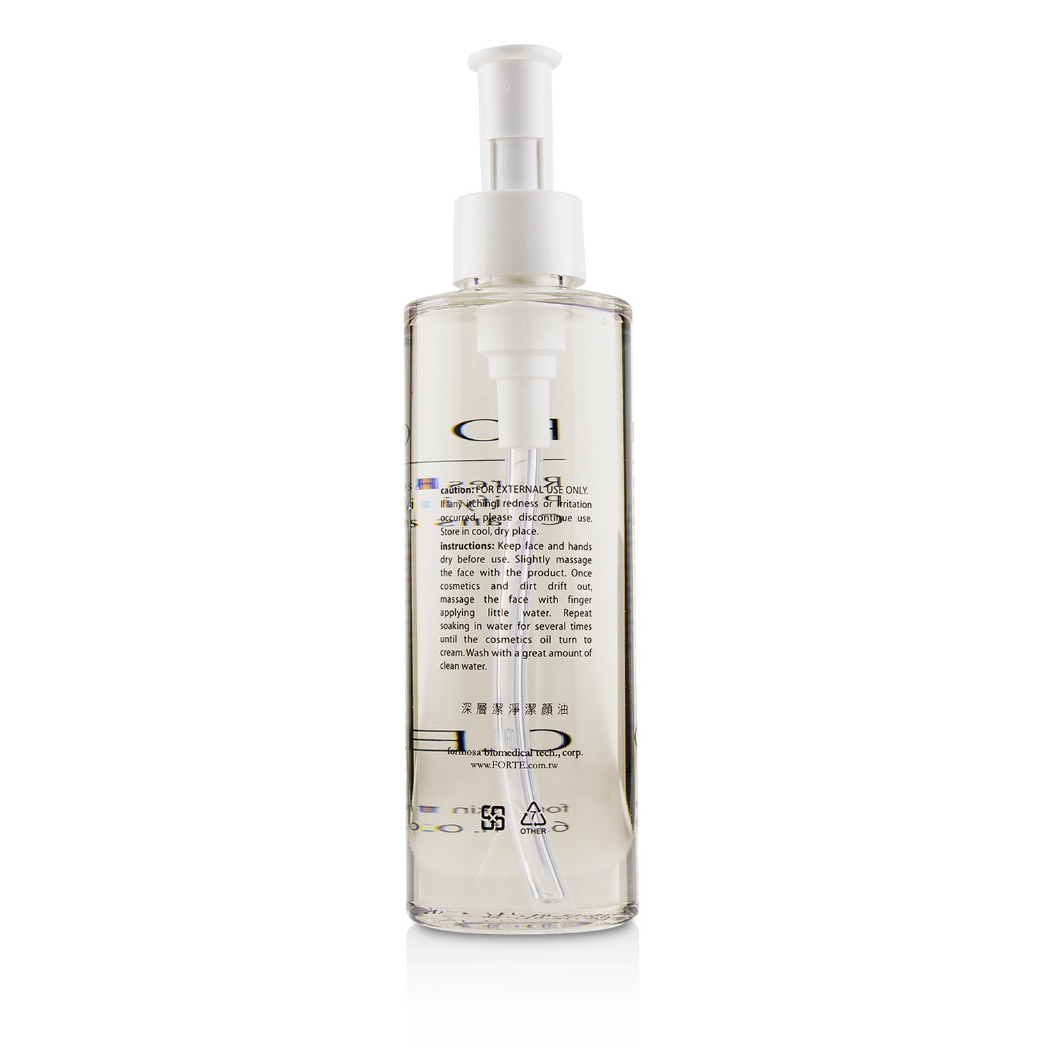FORTE زيت منظف مطهر منعش CLEAN 200ml/6.72oz