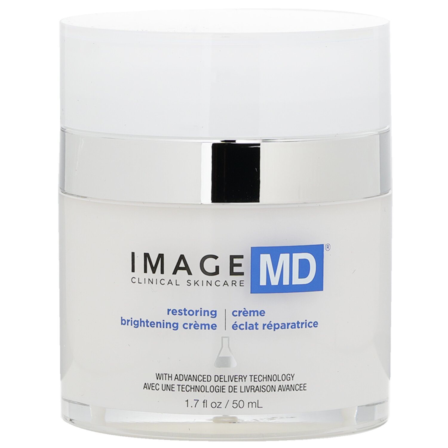 Image كريم مفتح مرمم IMAGE MD بتقنية ADT 50ml/1.7oz