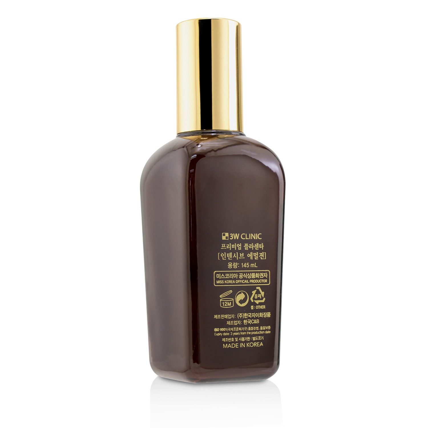 3W Clinic Premium Placenta Intensive Emulsion 145ml/4.83oz