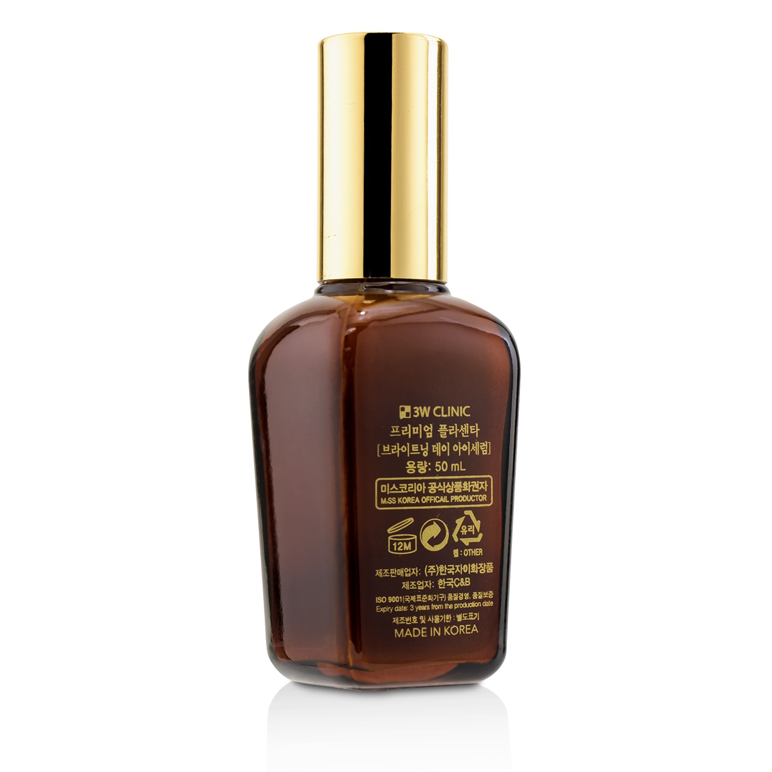 3W Clinic Premium Placenta Suero de Ojos Iluminante de Día 50ml/1.7oz