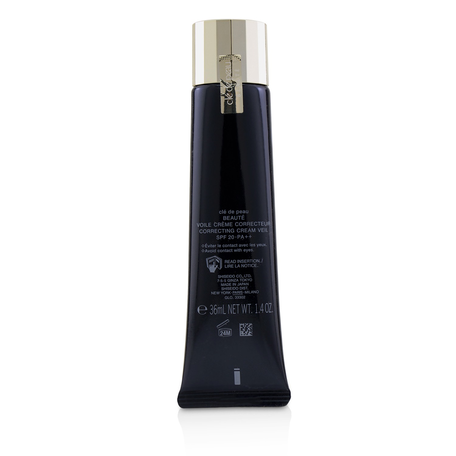 Cle De Peau 肌膚之鑰 CDP 無瑕妝前凝霜 SPF20 36ml/1.4oz