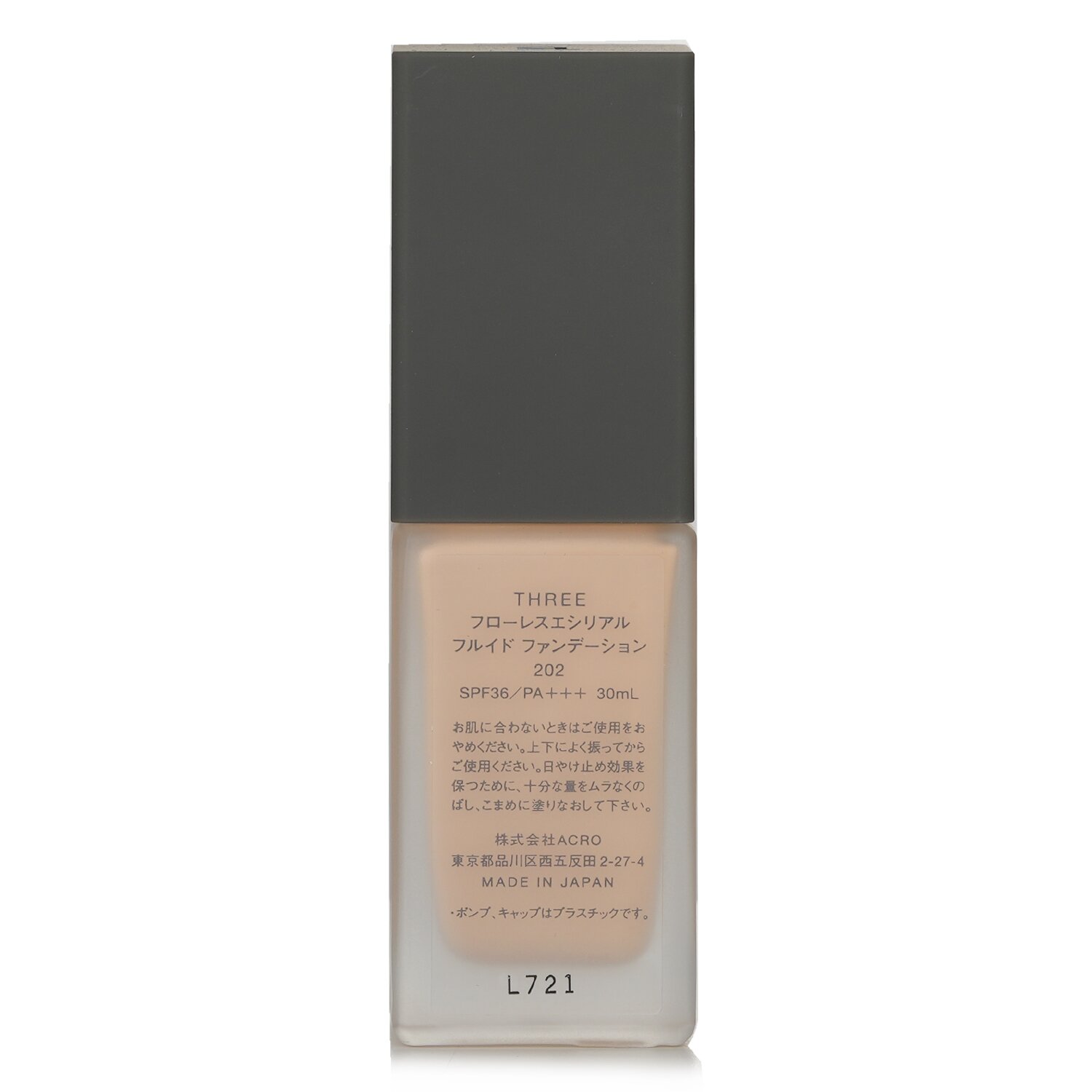 THREE Base Fluida Etérea Perfecta SPF36 30ml/1oz