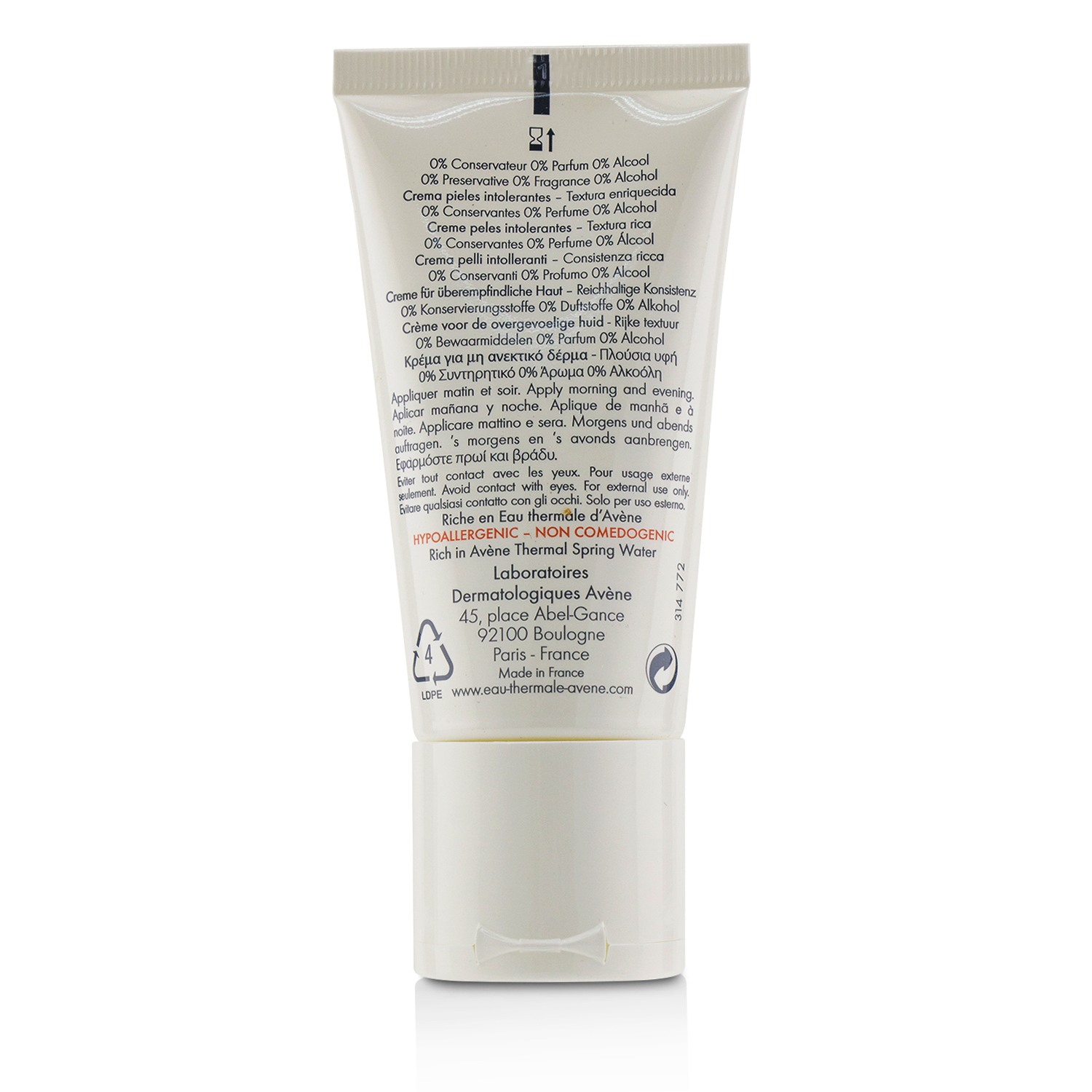 Avene Skin Recovery Rich Cream - For Dry Hypersensitive & Irritable Skin 50ml/1.6oz