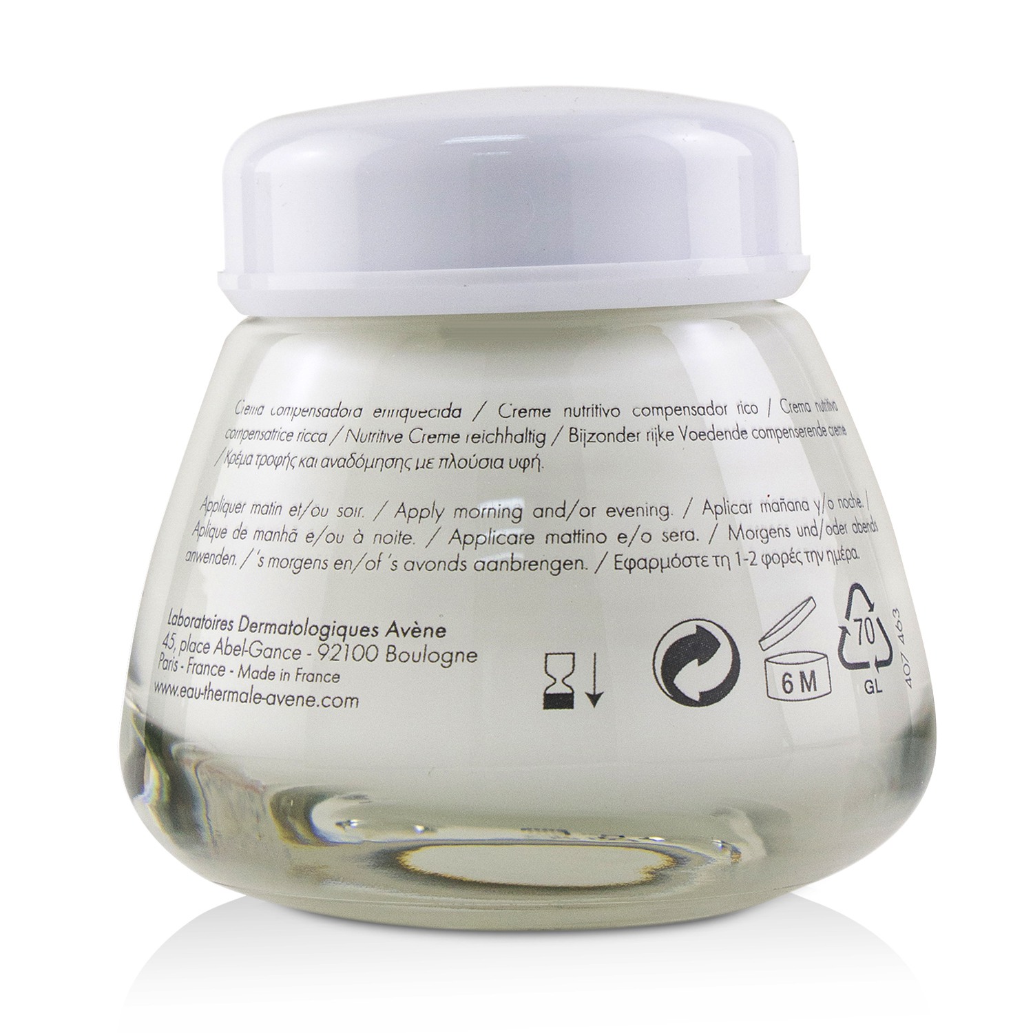 Avene Extremely Rich Compensating Cream - For Very Dry Sensitive Skin 50ml/1.69oz