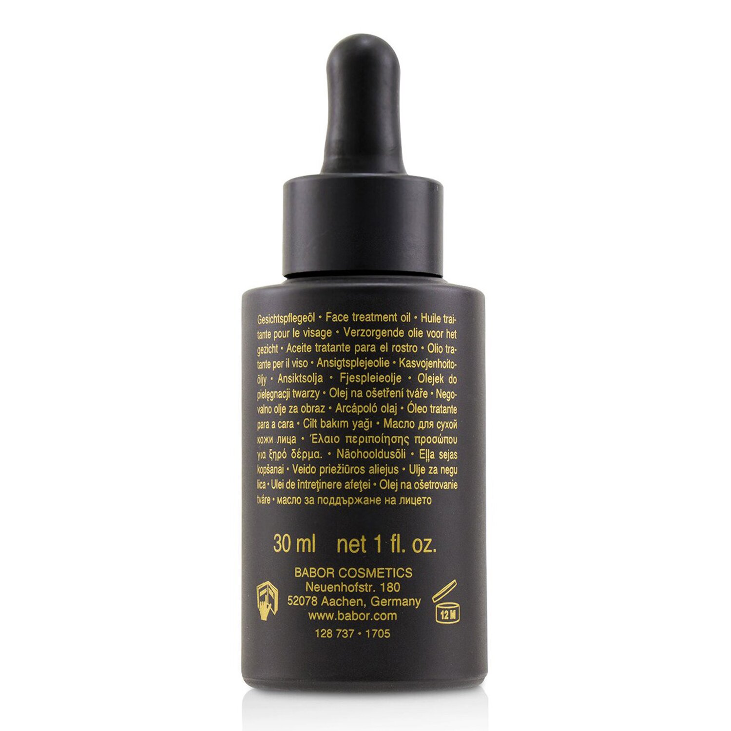 Babor Rejuvenating Face Oil 30ml/1oz