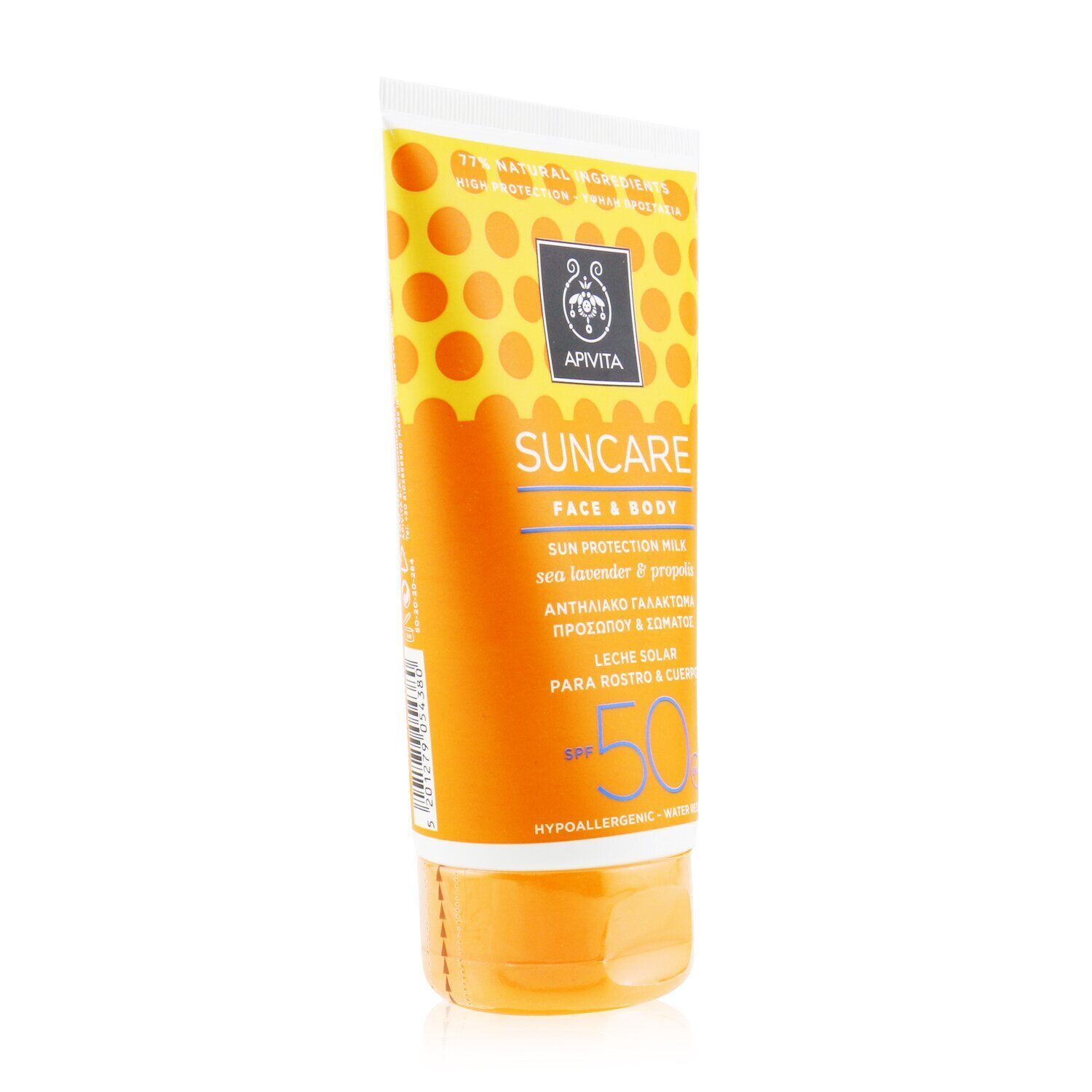 Apivita Suncare Leche Protección Solar de Rostro & Cuerpo SPF 50 Con Lavanda de Mar & Propólis 150ml/5oz