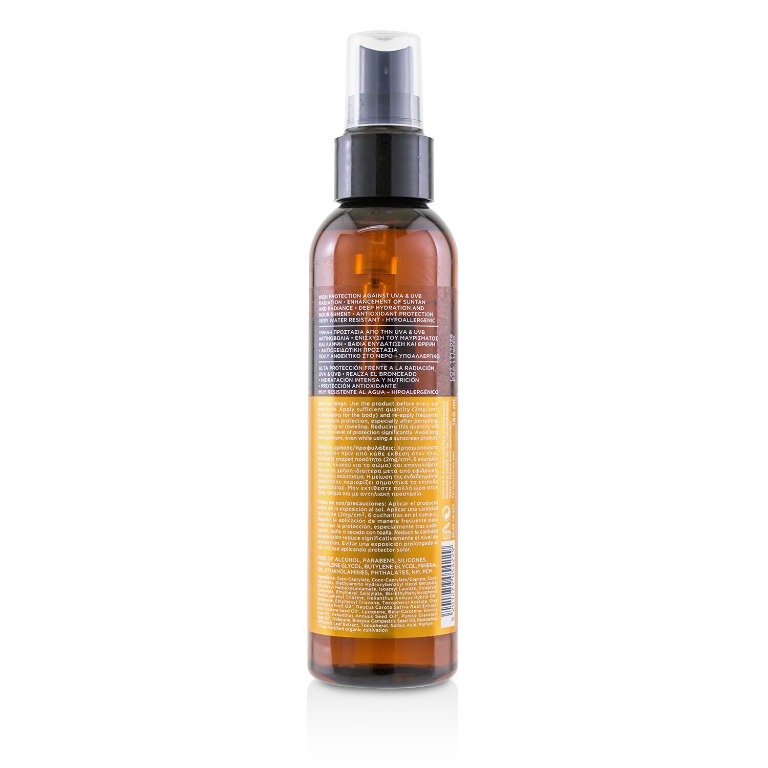 Apivita Suncare Tanning Body Oil SPF 30 With Sunflower & Carrot 150ml/5oz