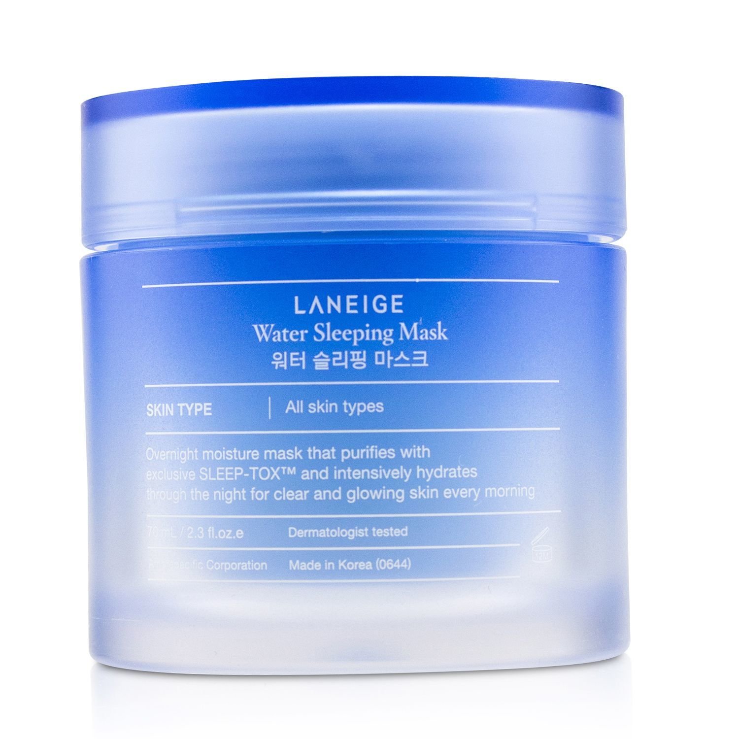 Laneige Water Sleeping Mask - Special Care 70ml/2.3oz