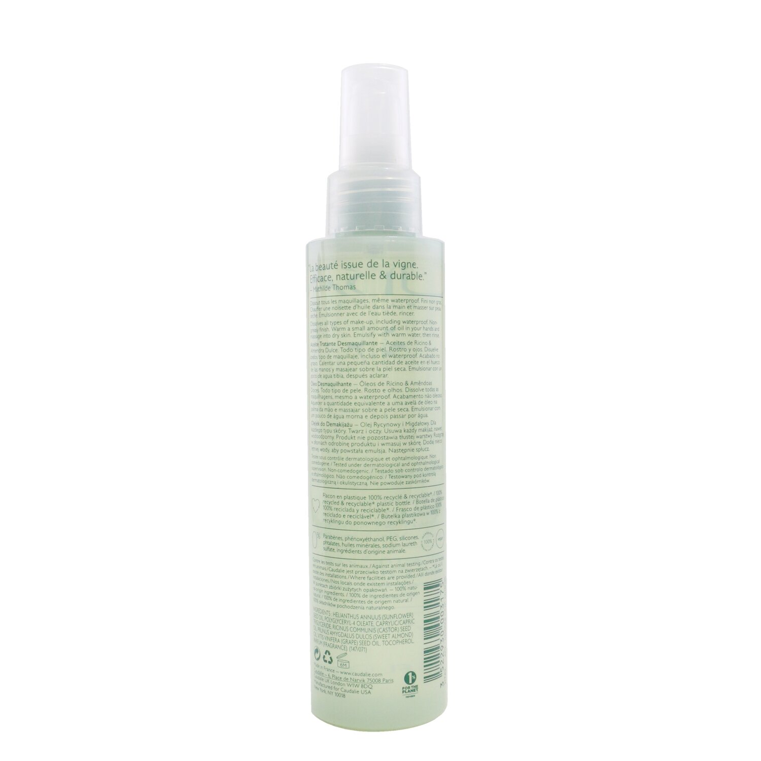 Caudalie 歐緹麗  葡萄籽全效卸妝潔顏油 150ml/5oz