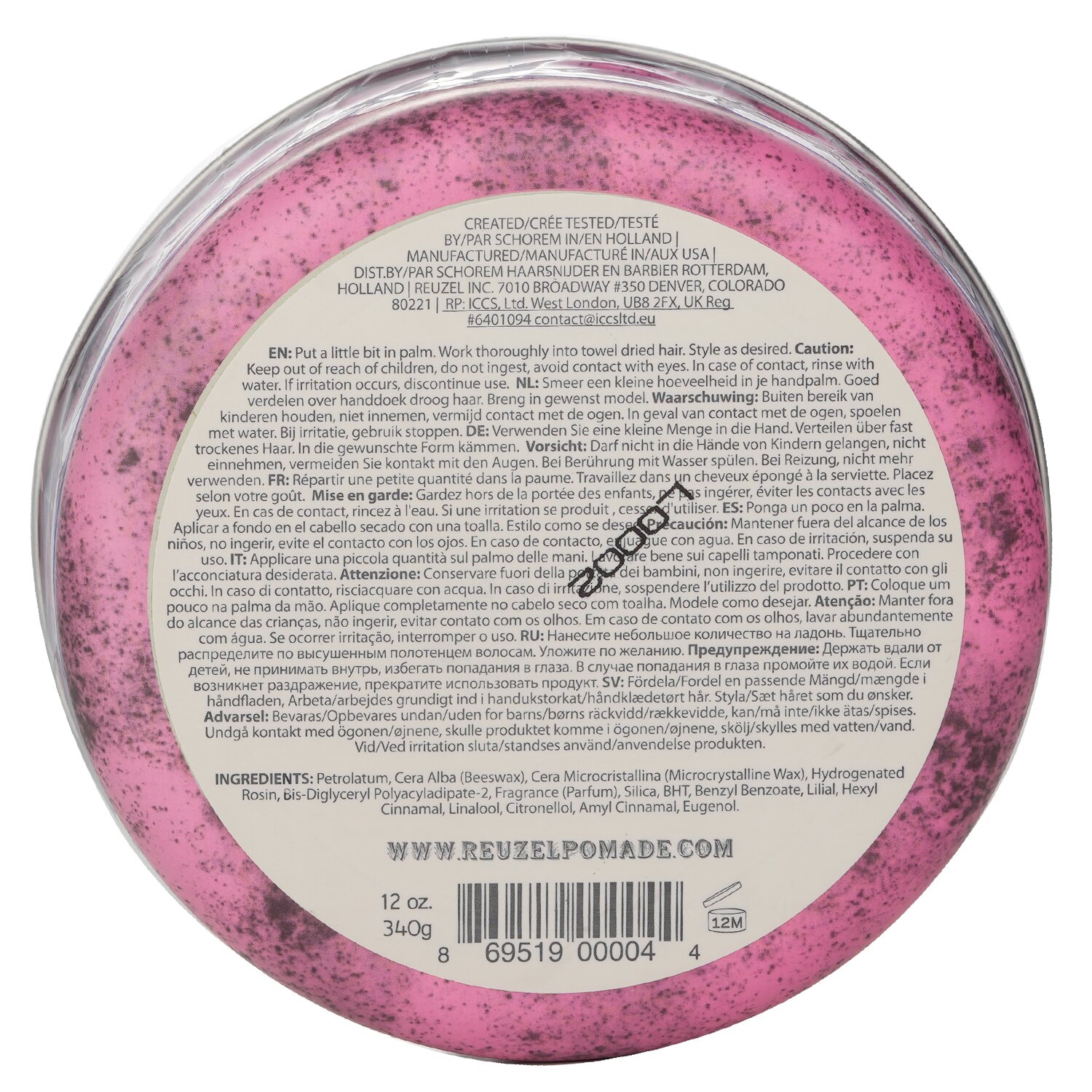 Reuzel Pink Pomade (Grease Heavy Hold) 340g/12oz