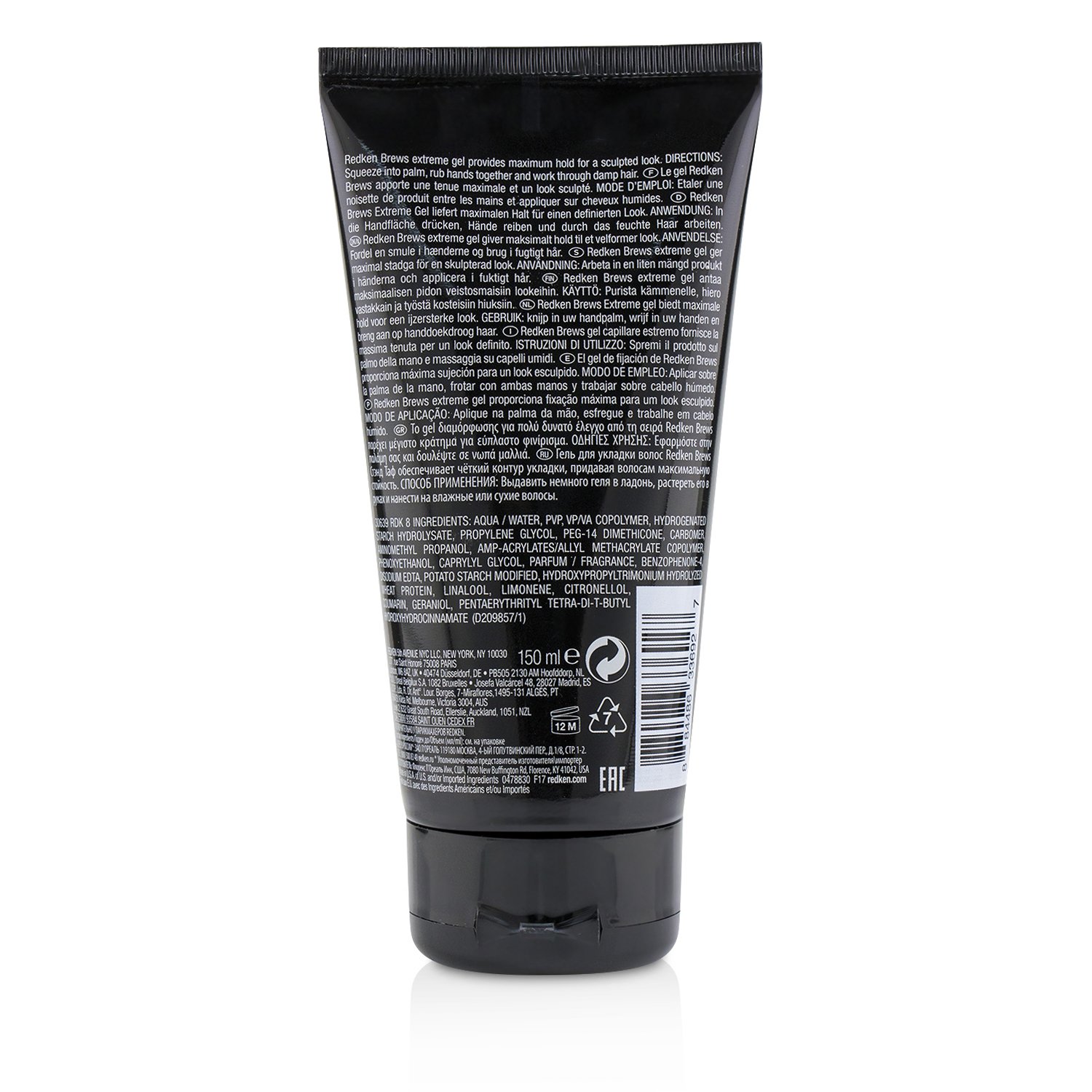 Redken Brews Stand Tough Extreme Gel (Maximum Control / High Shine) 150ml/5oz