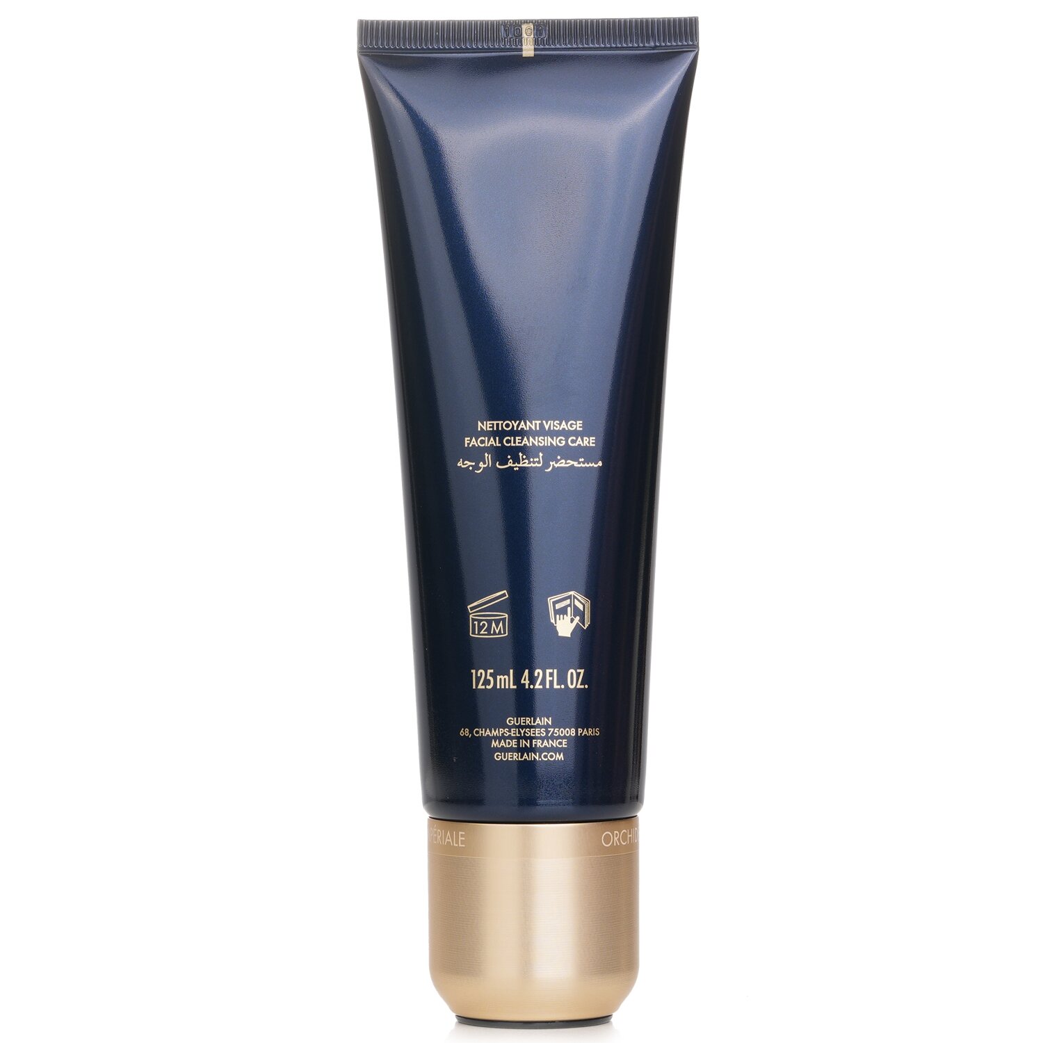 Guerlain 嬌蘭 御庭蘭花豐盈去水腫泡沫潔面霜 125ml/4.2oz
