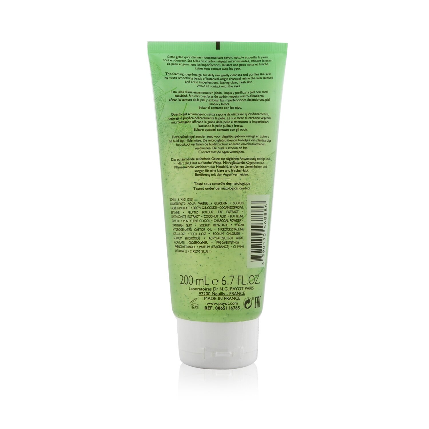 Payot Pate Grise Perfecting Foaming Gel 200ml/6.7oz