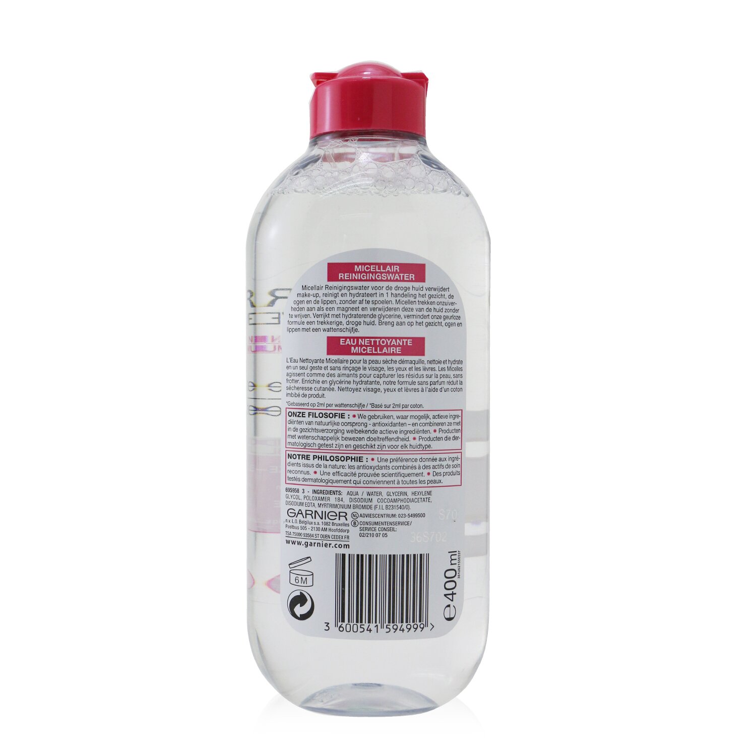 卡尼尔  Garnier 三合一深度洁面水 - 干性皮肤 400ml/13.3oz