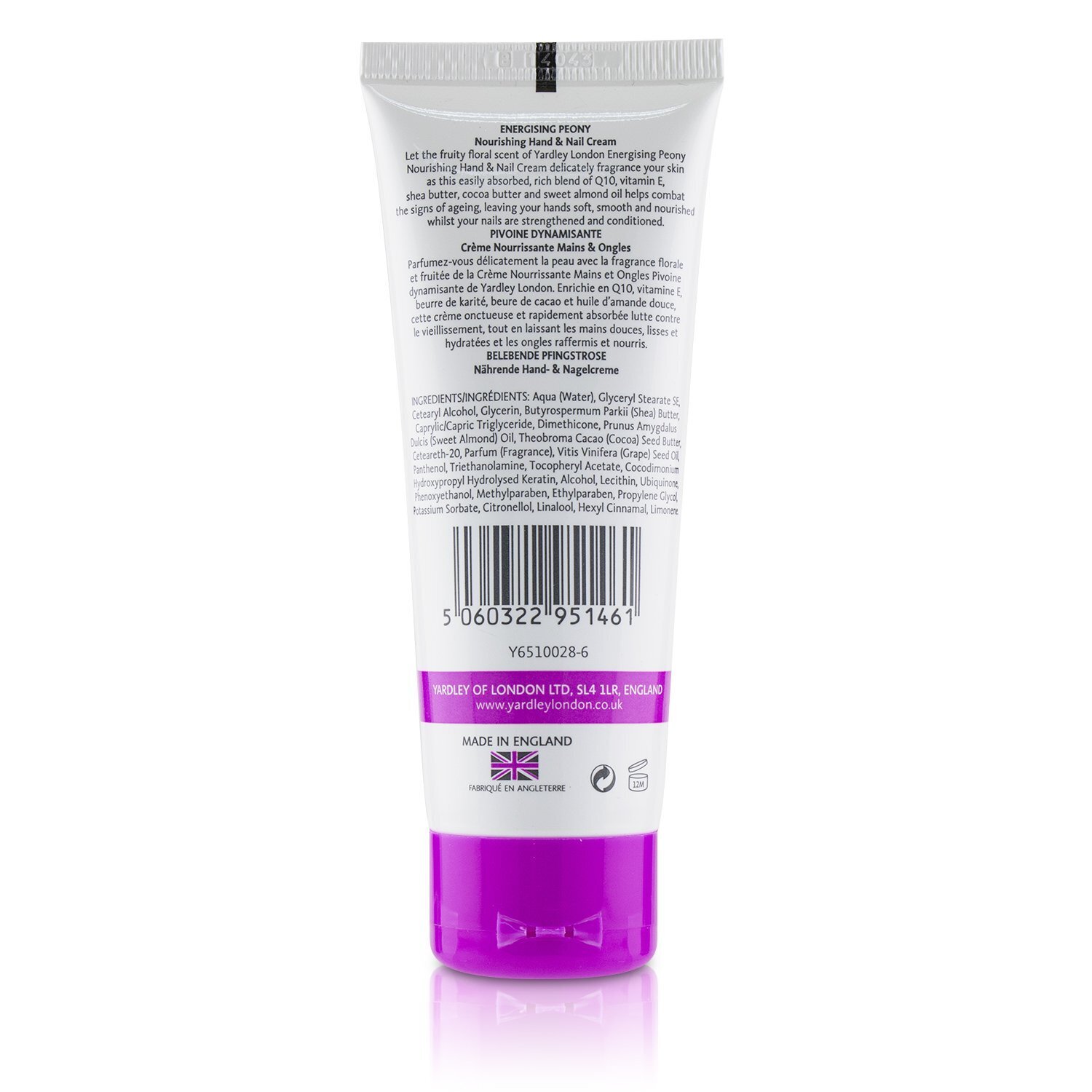 Yardley London Peony Nourishing Hand & Nail Cream 75ml/2.5oz