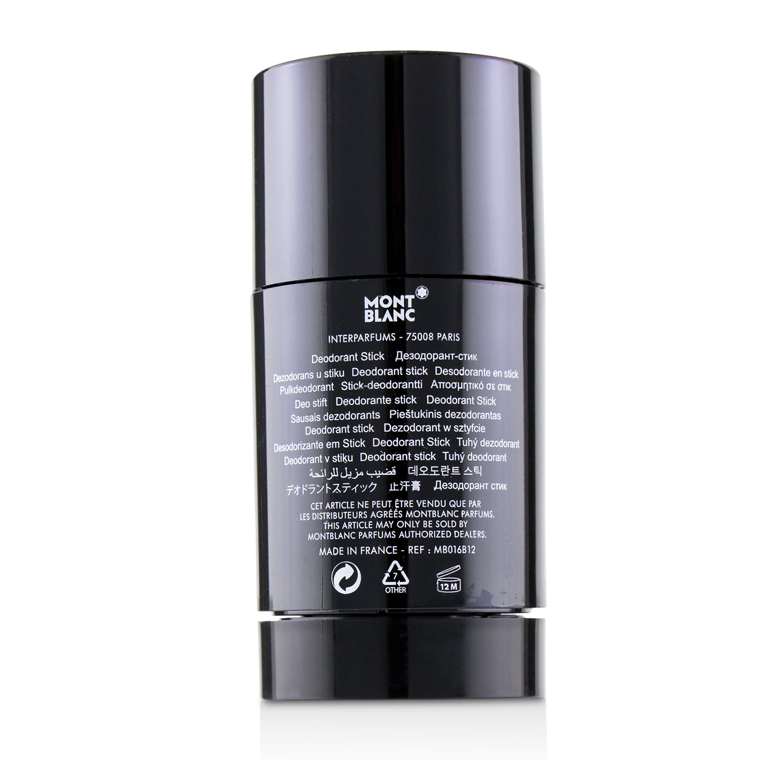 Montblanc Legend Night Deodorant Stick 75g/2.5oz