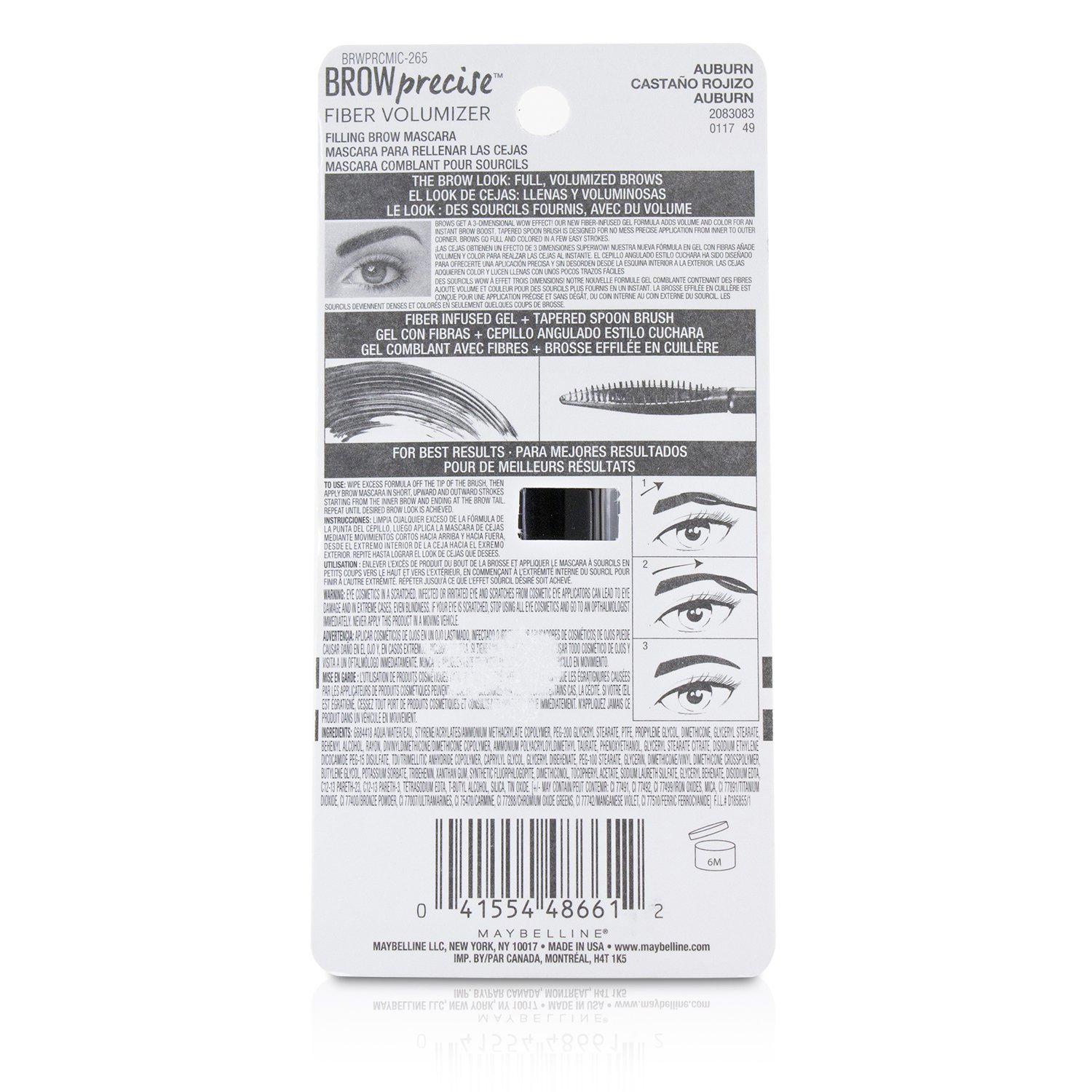 Maybelline Żel do brwi Brow Brow Precise Fiber Volumizer 8ml/0.27oz
