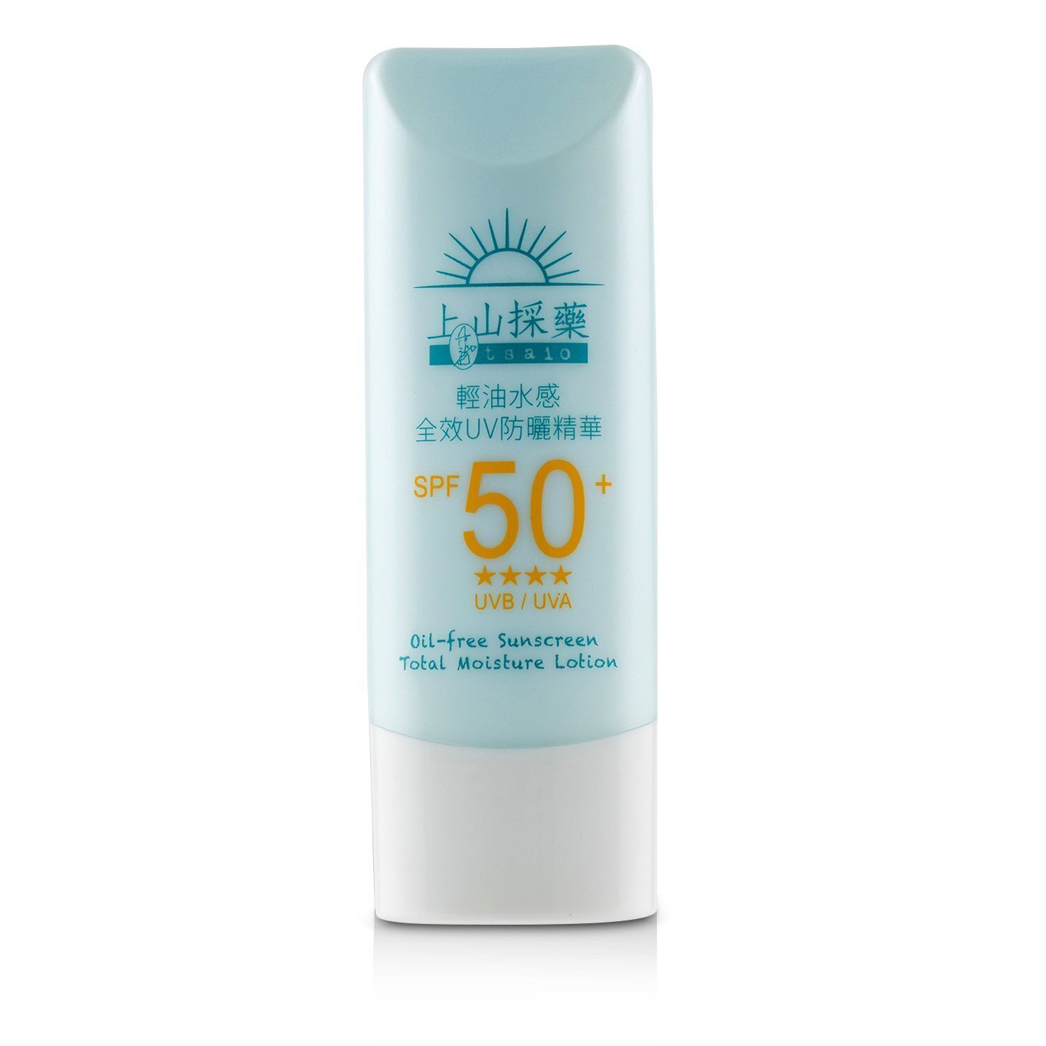 Tsaio Oil-Free Sunscreen Total Moisture Lotion SPF50+ 50ml/1.7oz