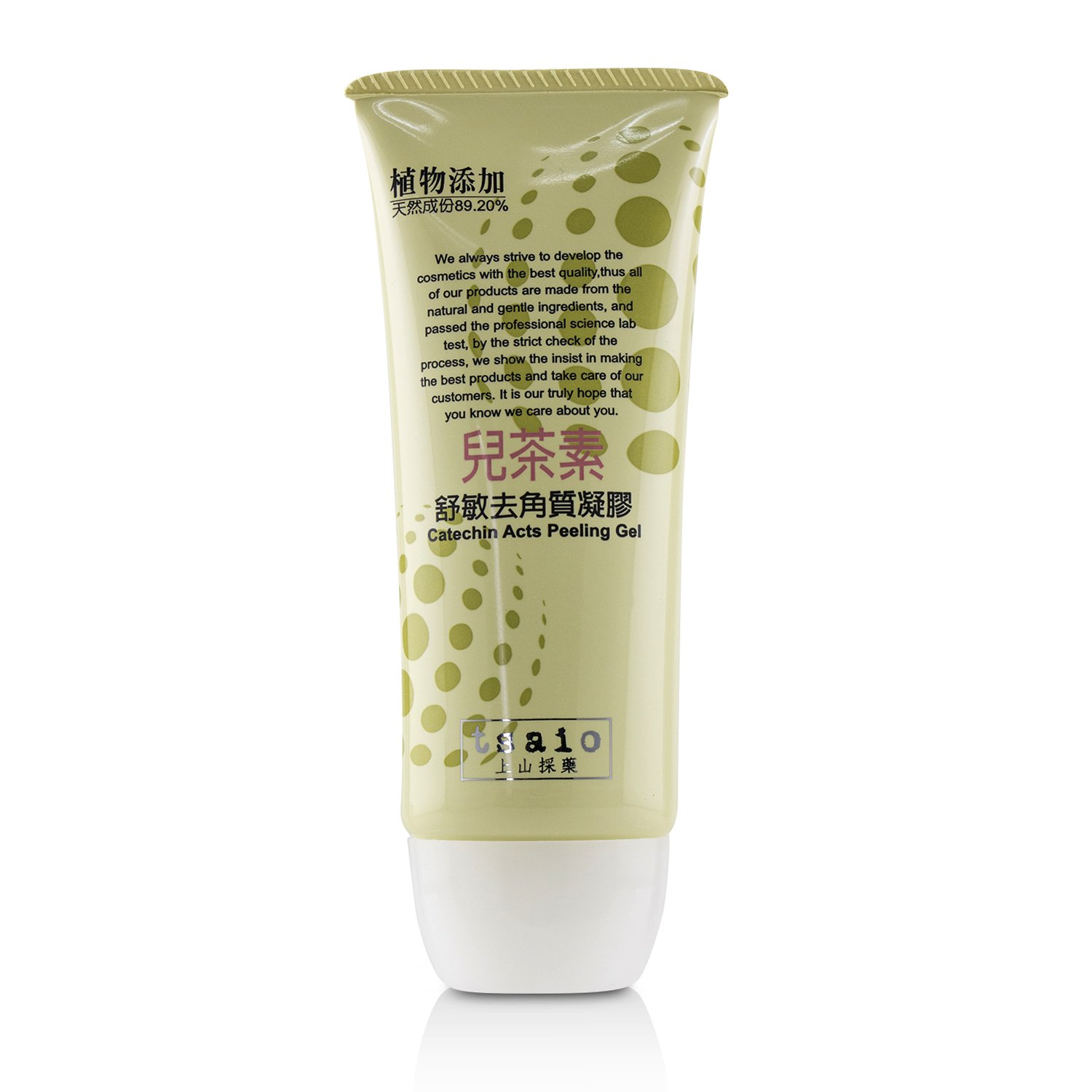 Tsaio Catechin Acts Peeling Gel 100g