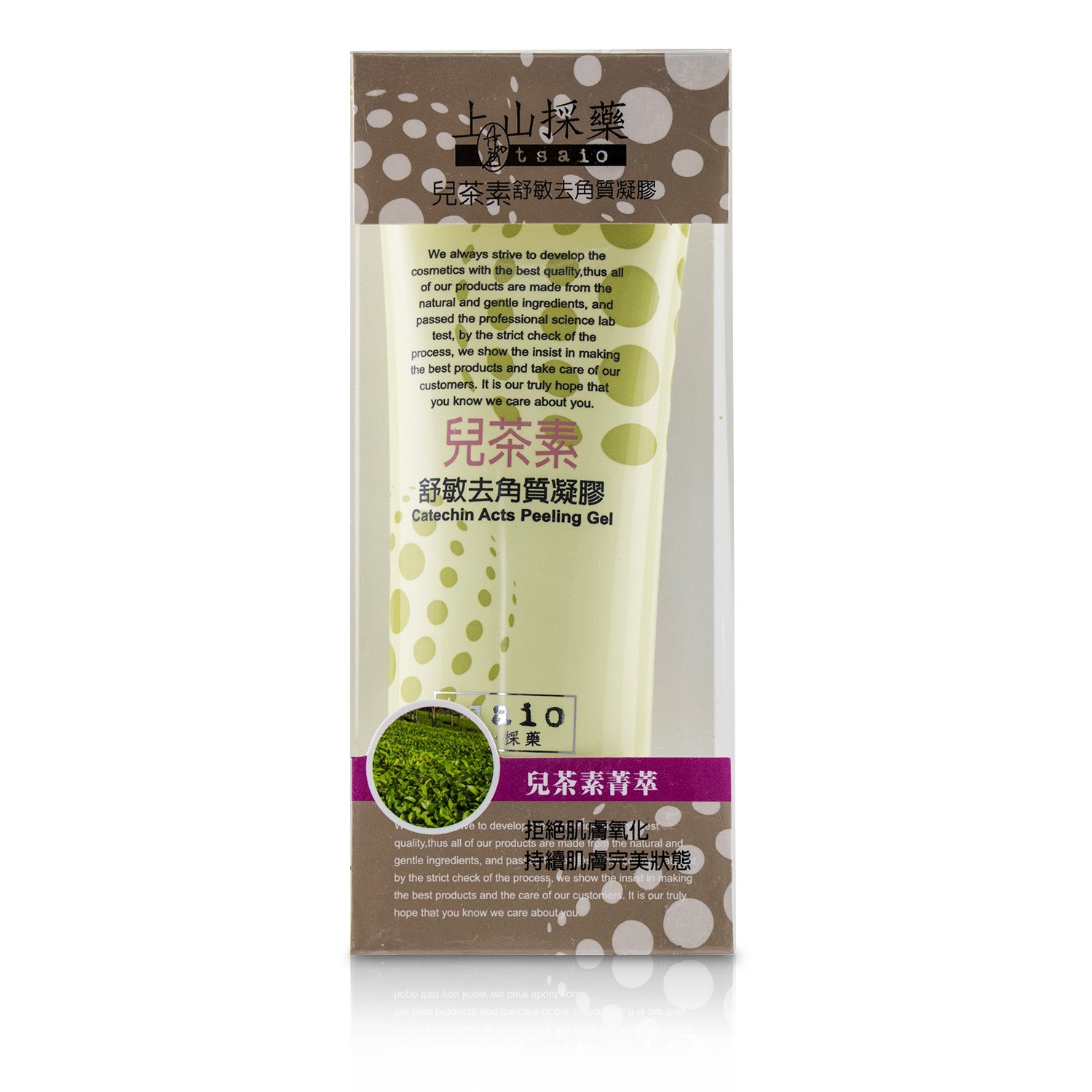 Tsaio Catechin Acts Peeling Gel 100g