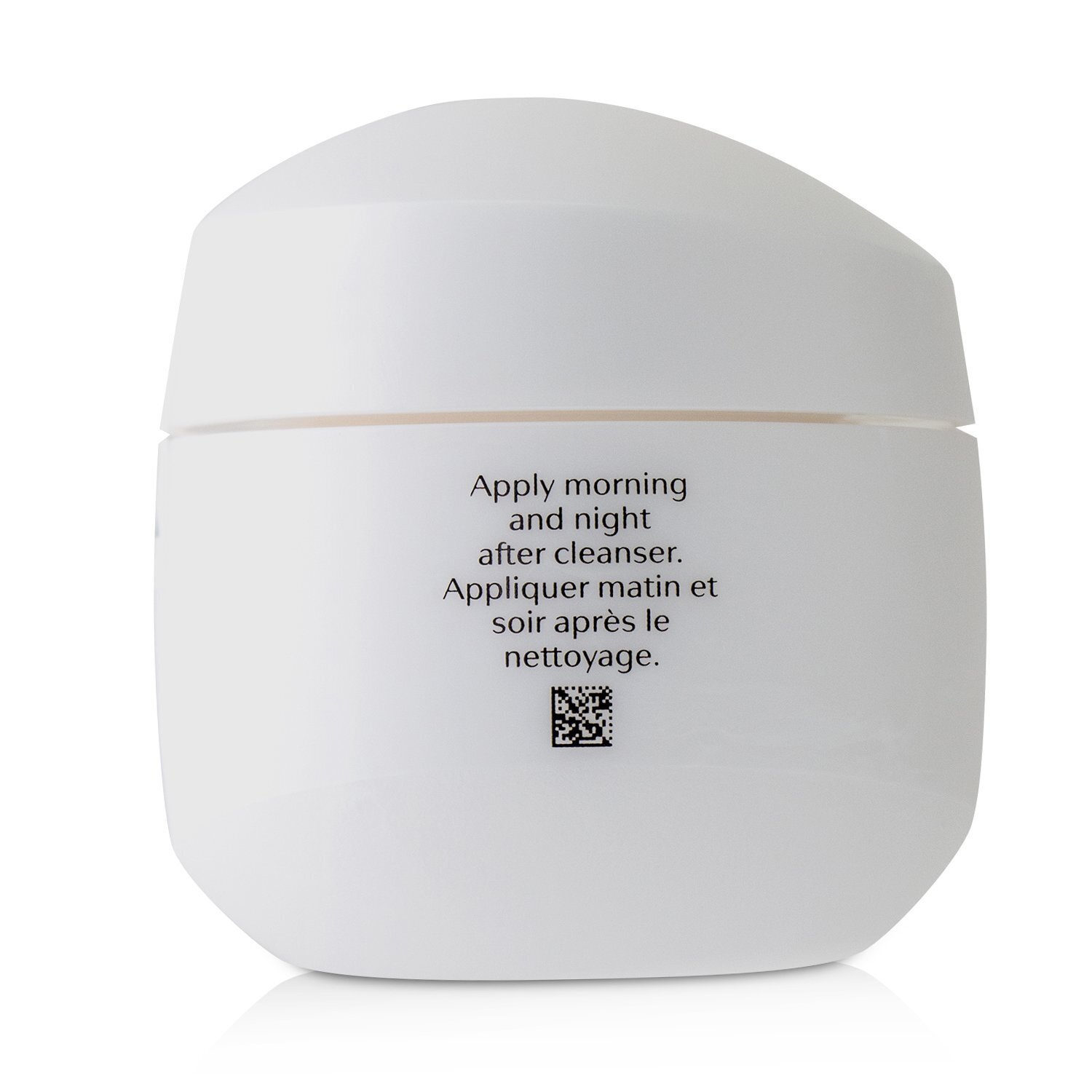 Shiseido كريم مرطب Essential Energy 50ml/1.7oz