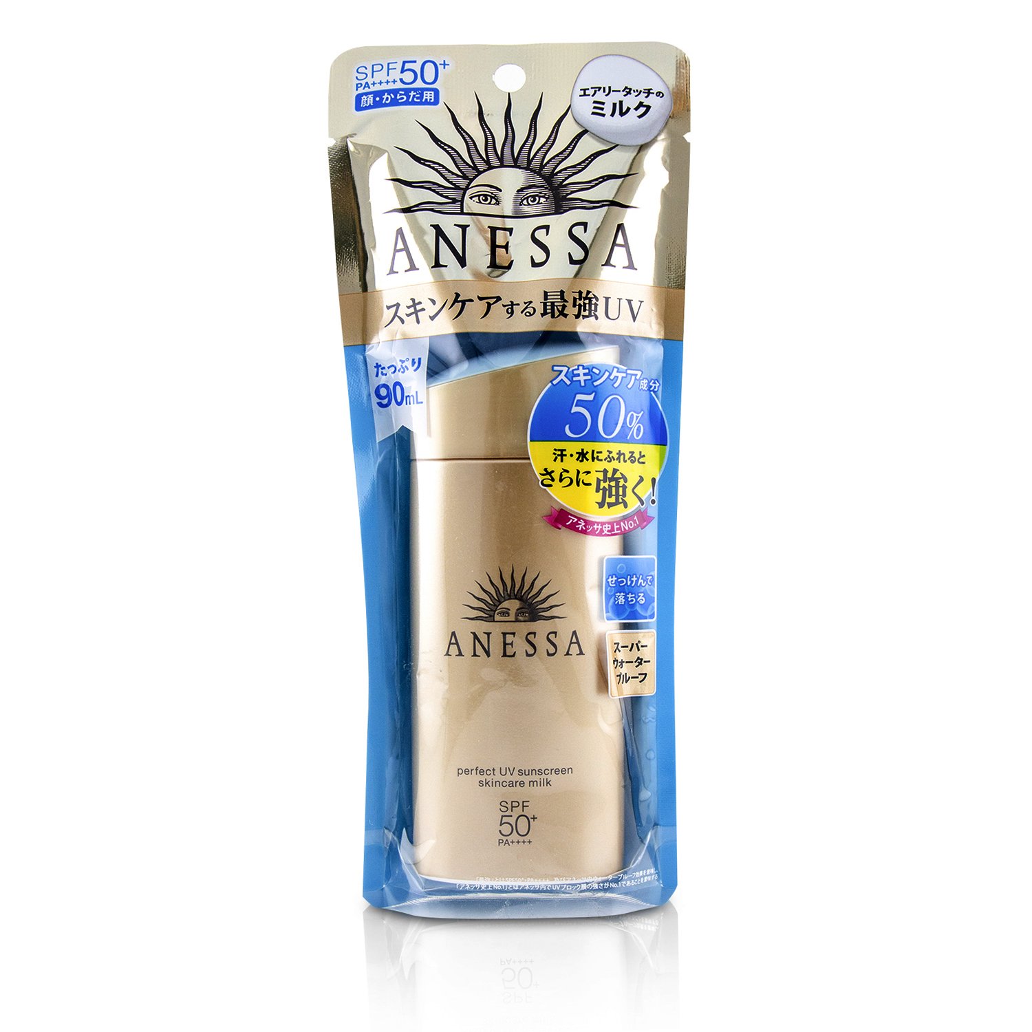 Shiseido Anessa Perfect UV Sunscreen Skincare Milk SPF50+ PA++++ 90ml/3oz