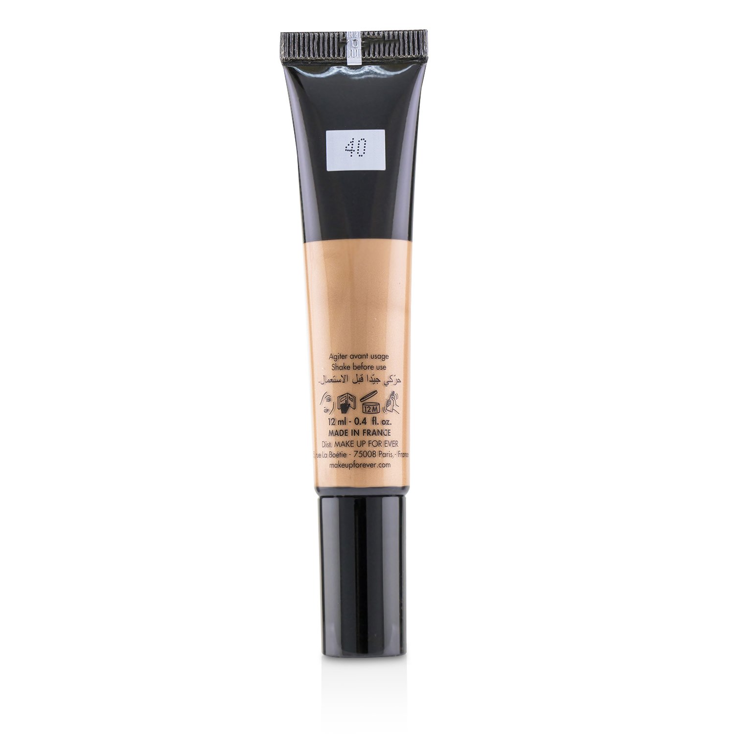 Make Up For Ever Ultra HD Soft Light Liquid Highlighter 12ml/0.4oz