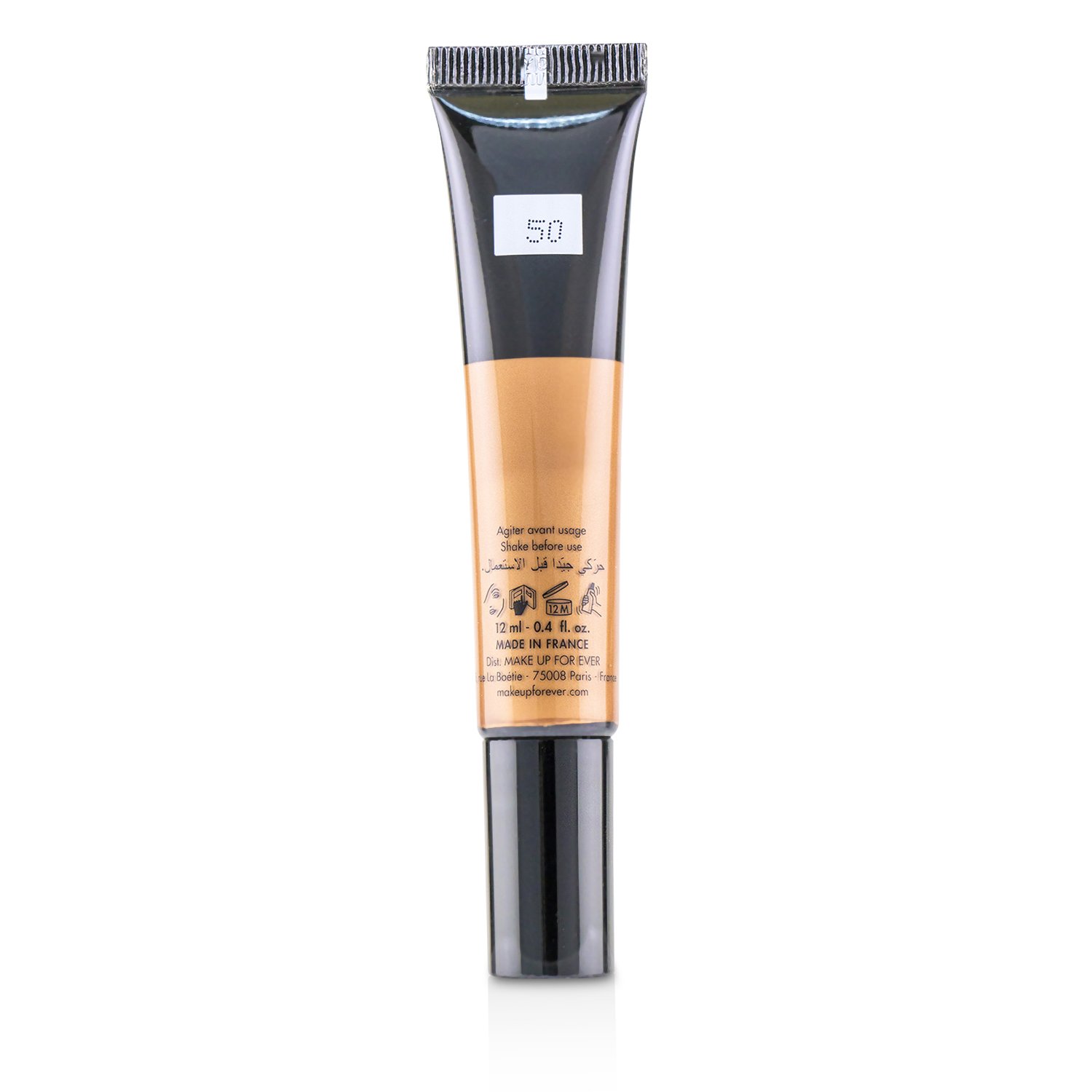 Make Up For Ever Ultra HD Soft Light Liquid Highlighter 12ml/0.4oz