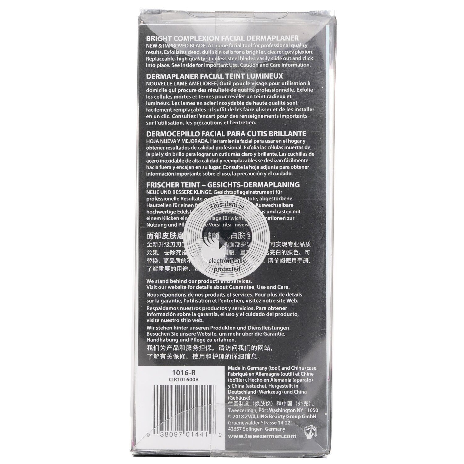 Tweezerman Bright Complexion Facial Dermaplanner 1pc