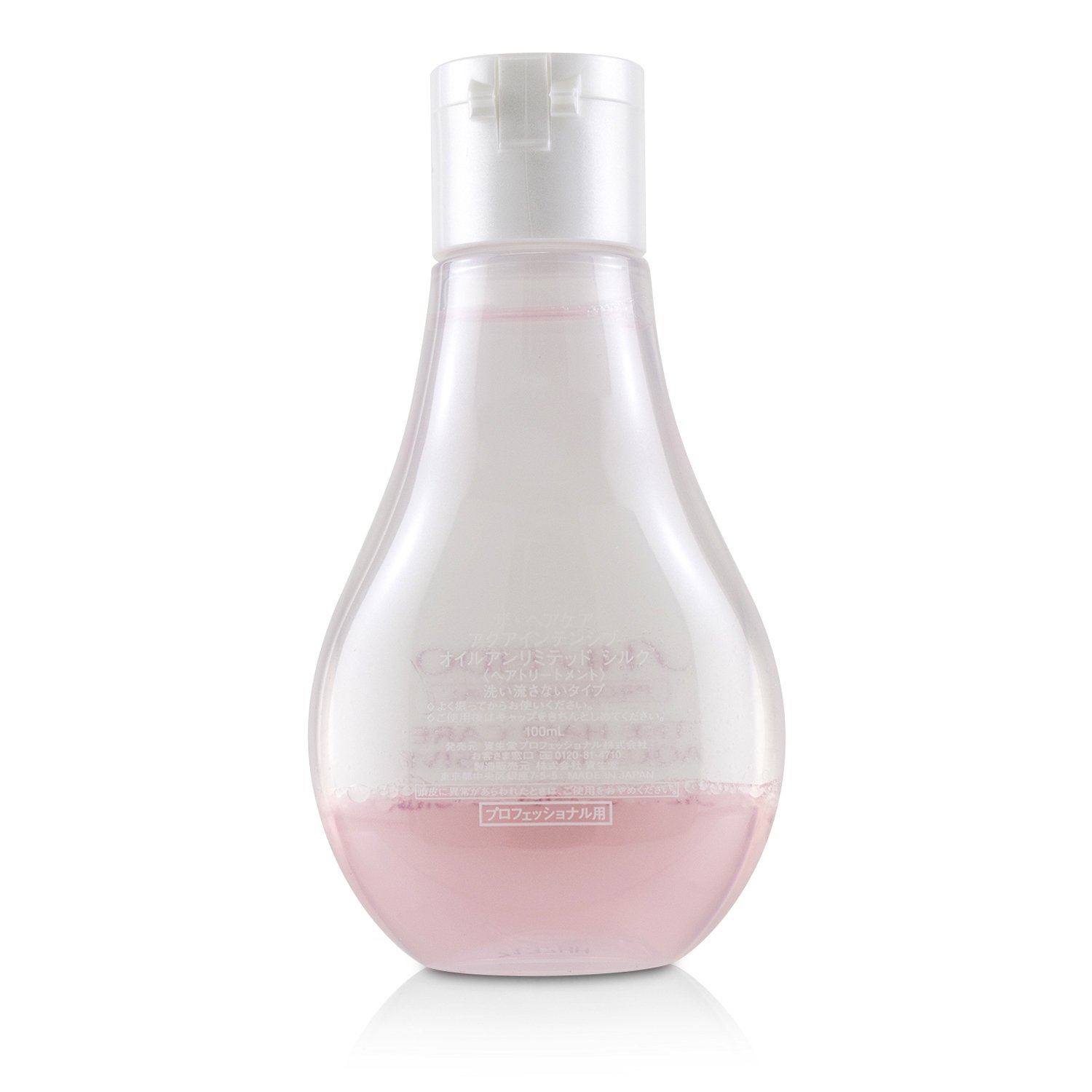 Shiseido حرير زيتي مكثف The Hair Care Aqua (للشعر التالف) 100ml/3.4oz