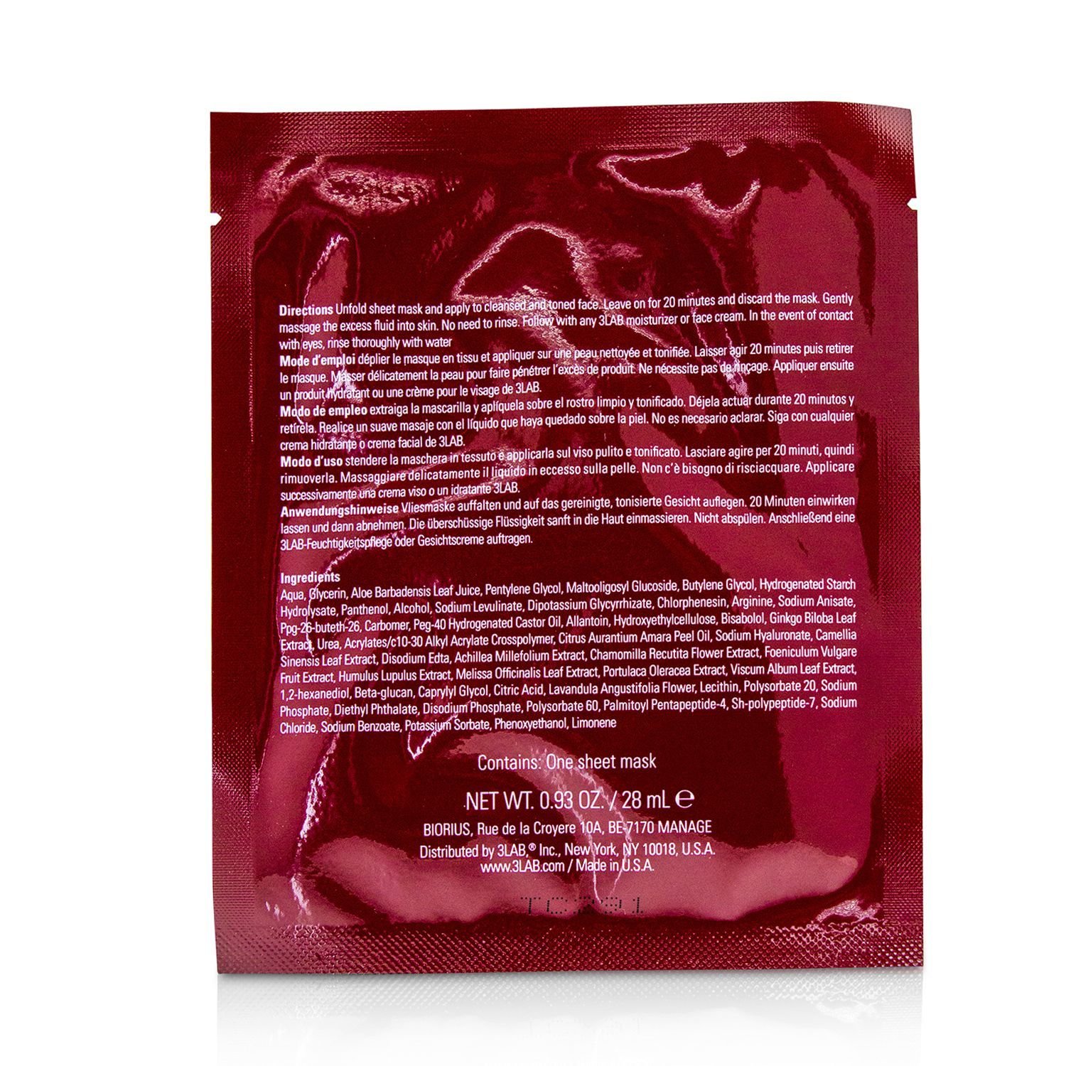 3LAB Perfect Маска 5 sachets