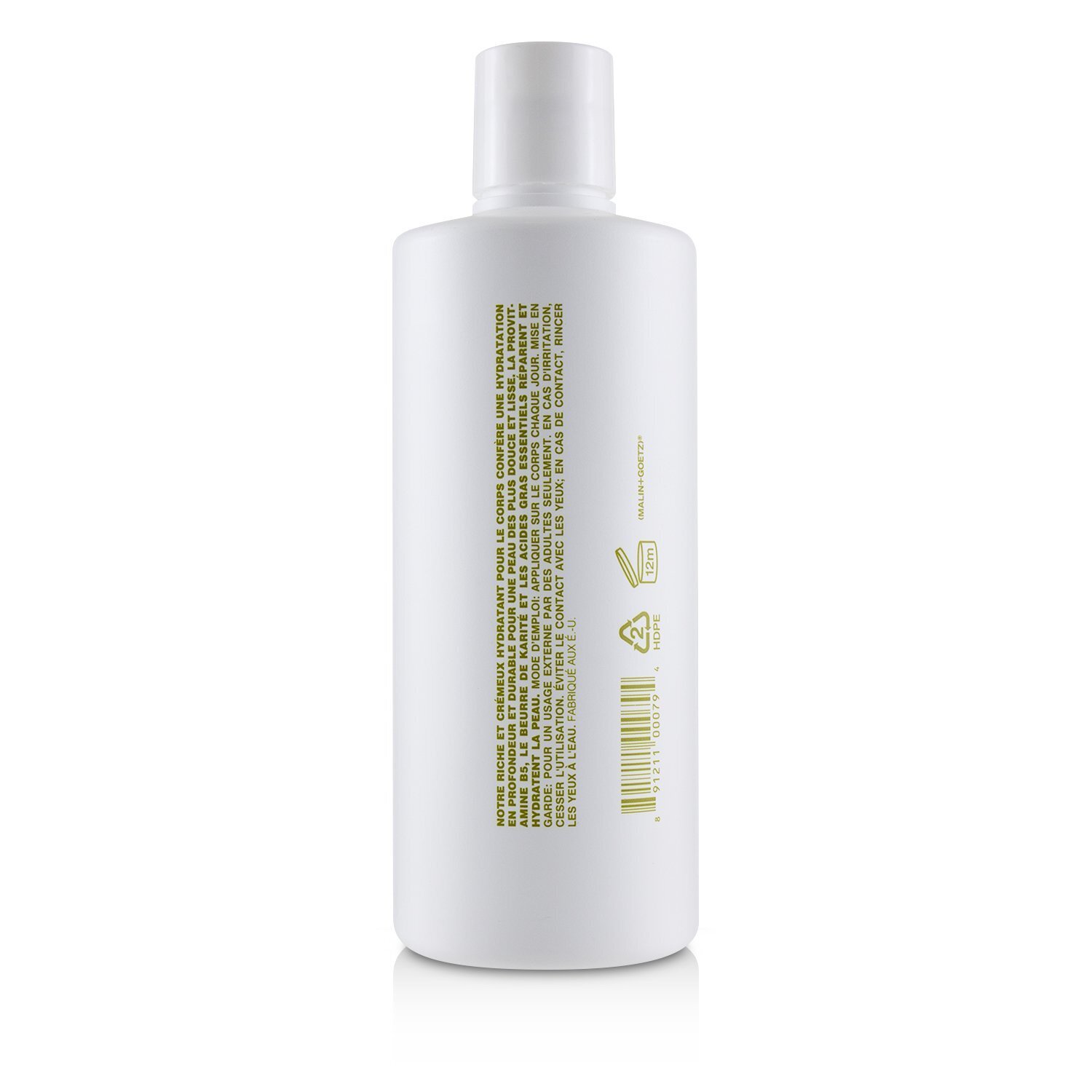 MALIN+GOETZ Vitamin B5 Body Moisturizer 473ml/16oz