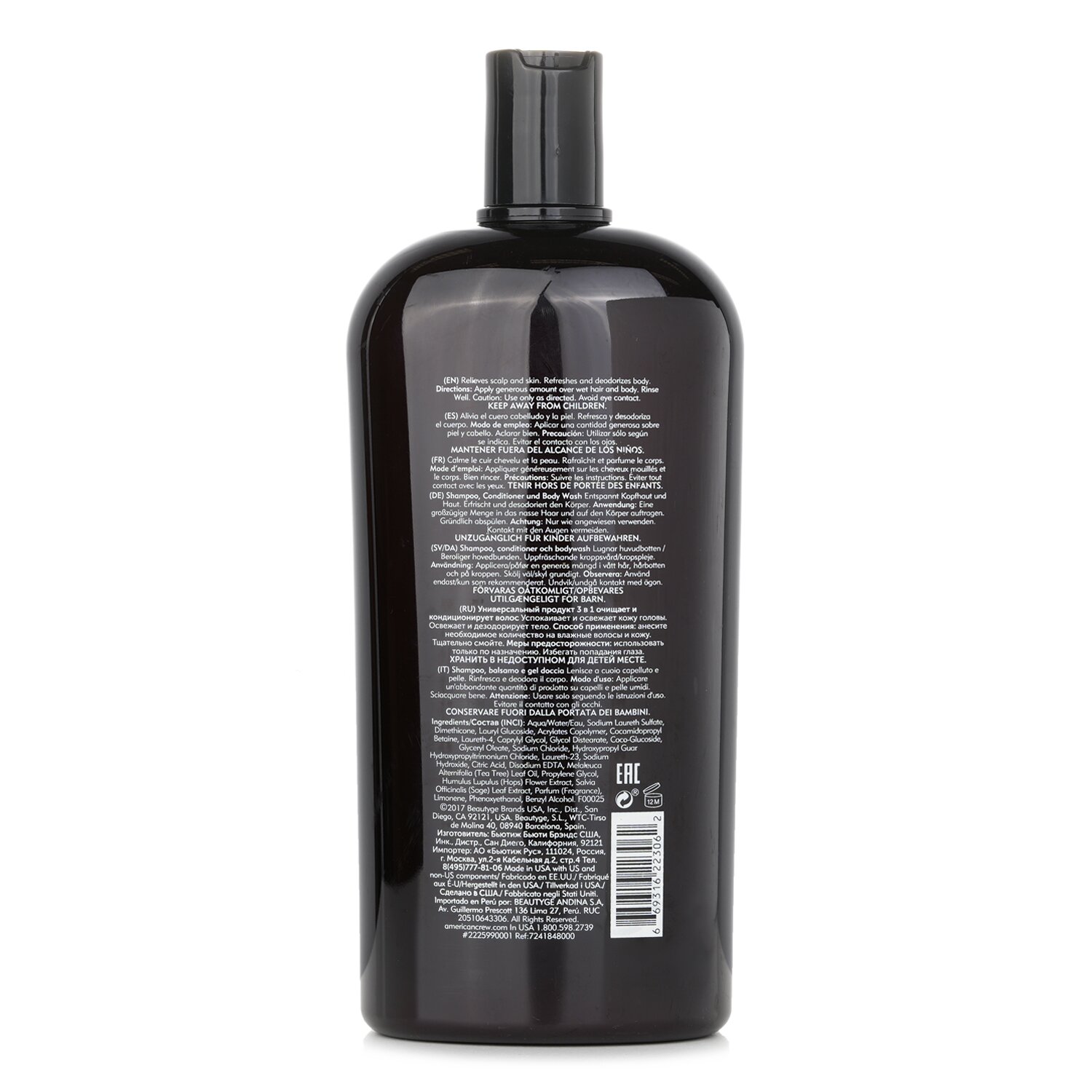 American Crew 美國隊員  3合1茶樹精華洗髮沐浴露 1000ml/33.8oz