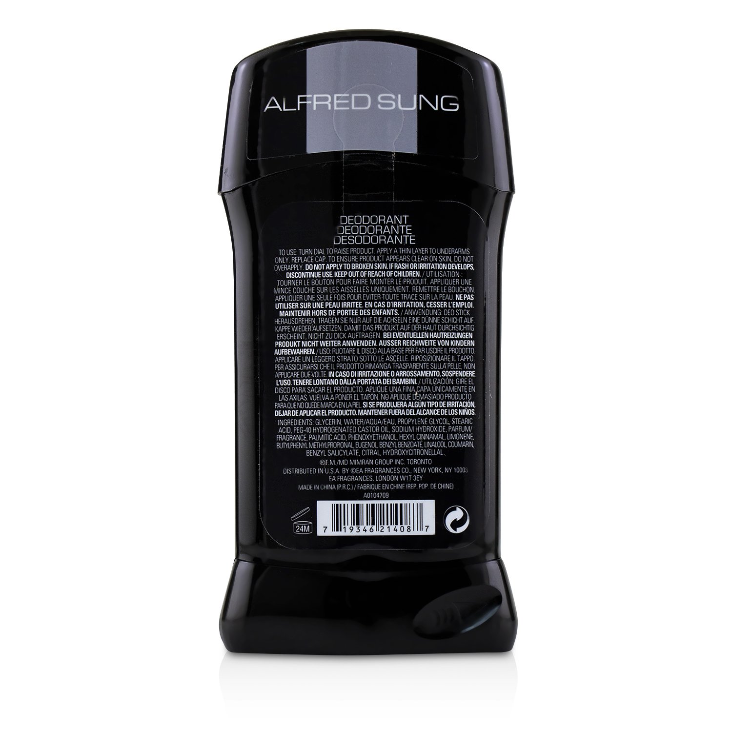 Alfred Sung Sung Deodorant Stick 74ml/2.5oz