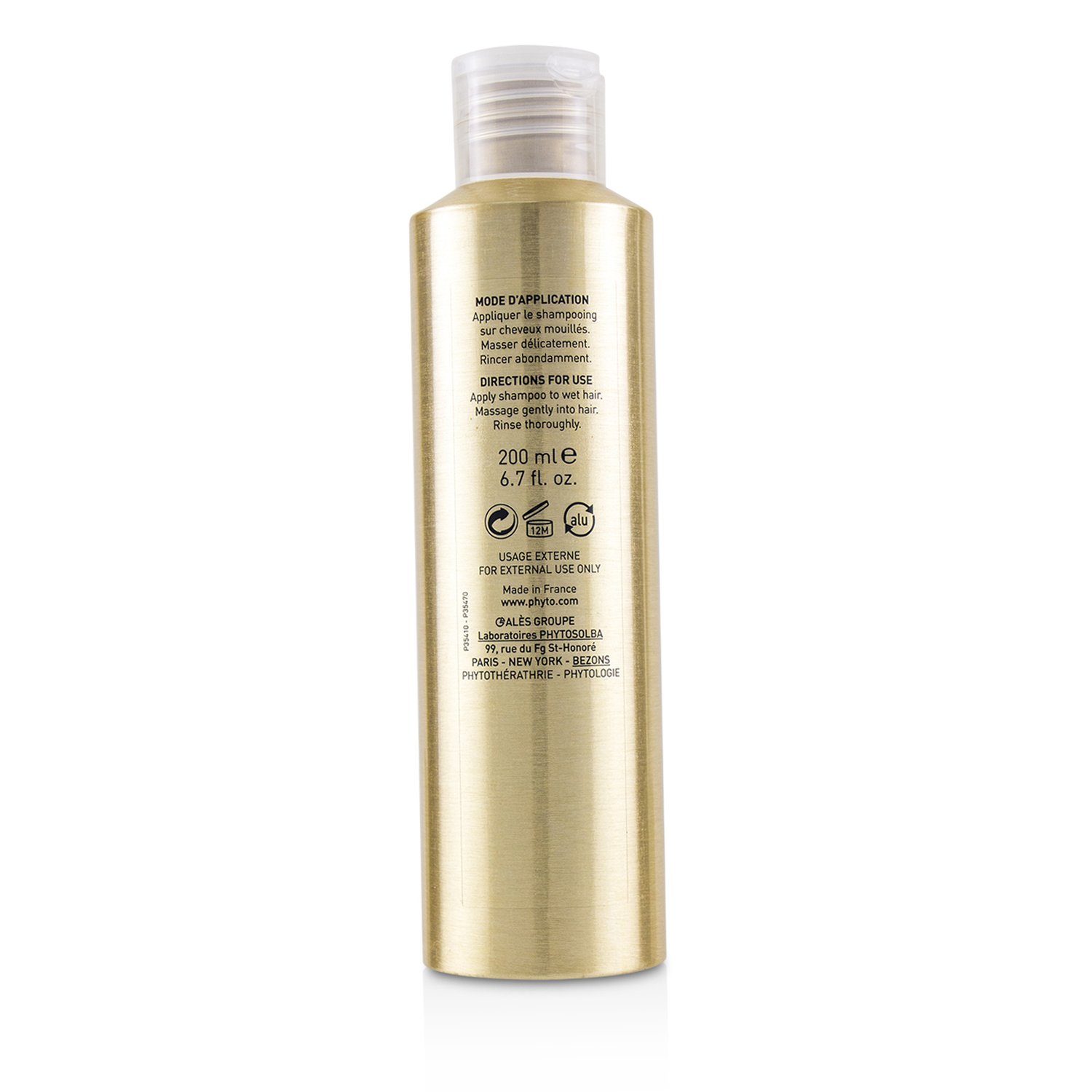 Phyto PhytoElixir Intense Nutrition Shampoo (Ultra-Dry Hair) 200ml/6.7oz