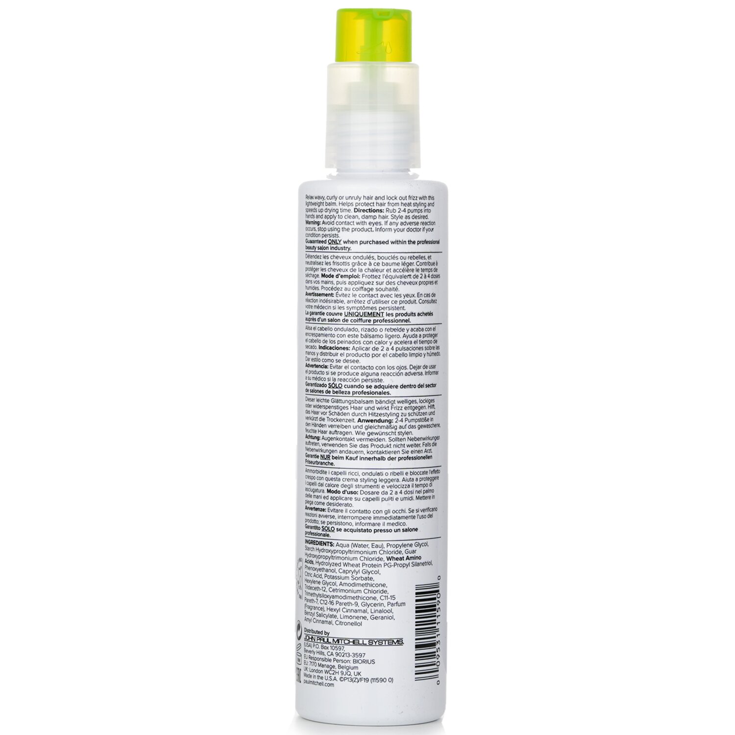 宝美奇  Paul Mitchell 纤柔舒润塑型液Super Skinny Relaxing Balm 200ml/6.8oz
