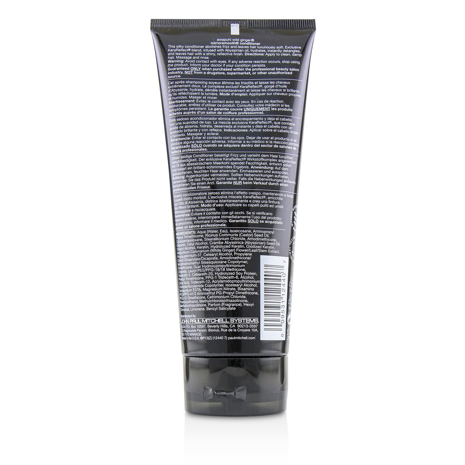 Paul Mitchell Awapuhi Wild Ginger Smooth Mirrorsmooth Кондиционер (Устраняет Пушистость - Дарит Мягкость) 200ml/6.8oz