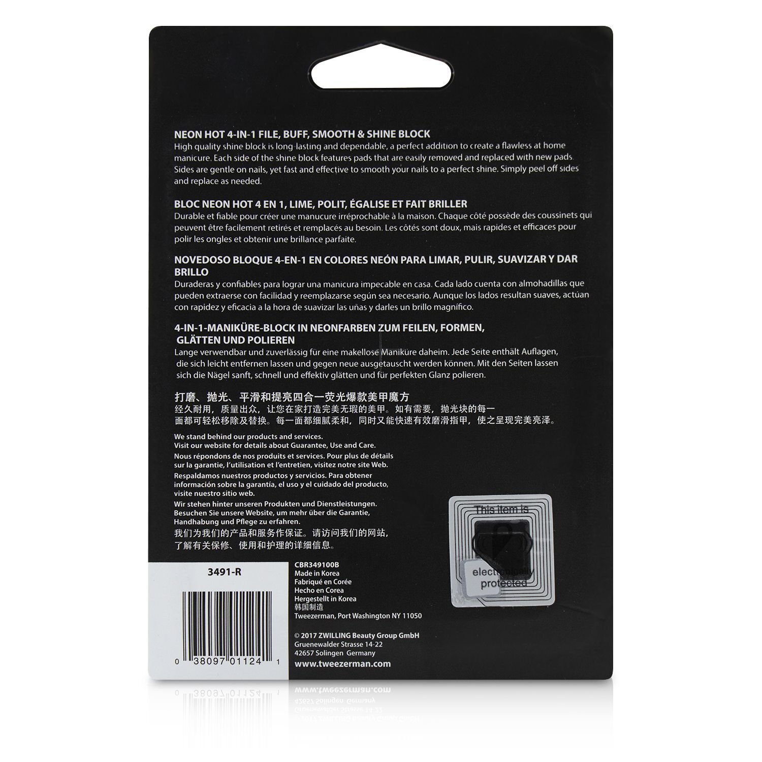 Tweezerman Neon Hot 4 In 1 File, Buff, Smooth & Shine Block באף Picture Color
