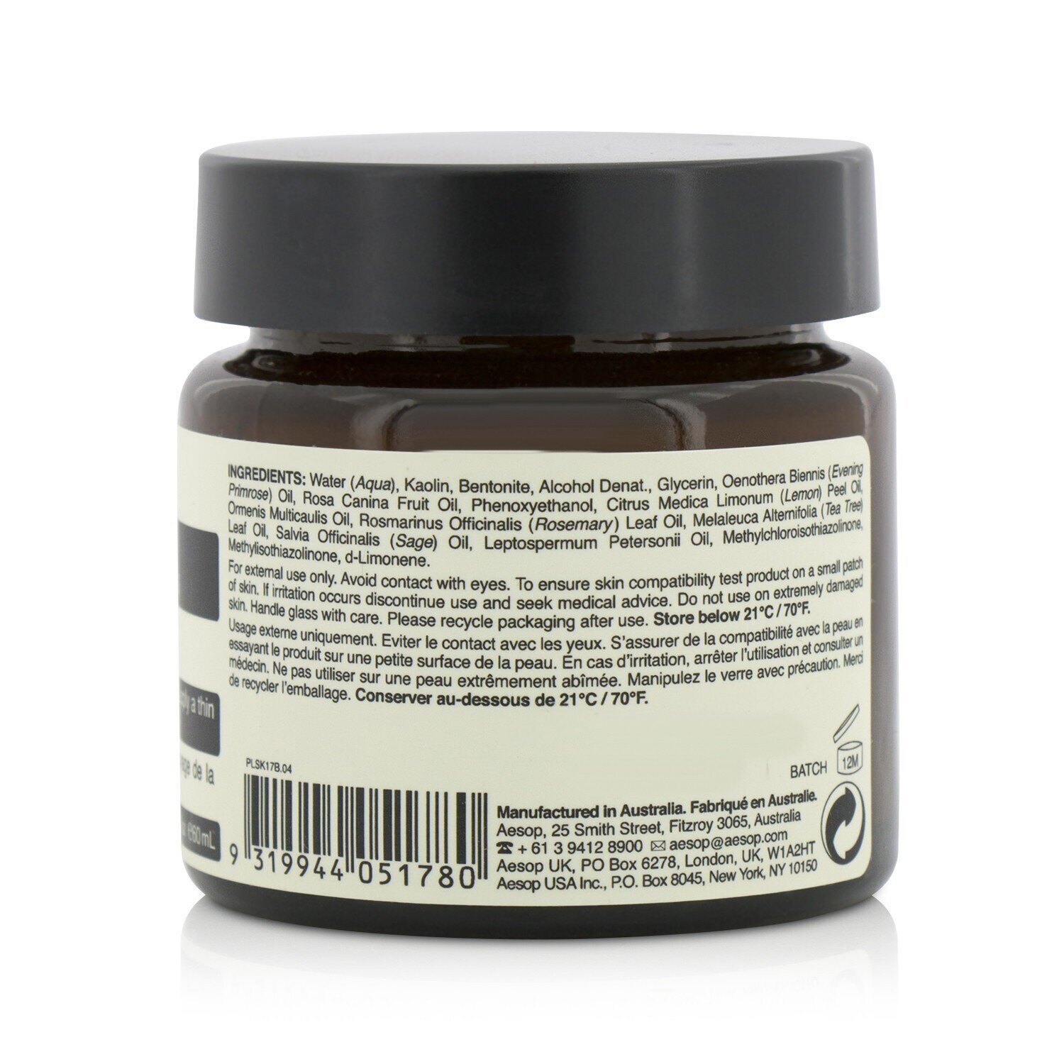 Aesop Maseczka do twarzy ściągająca pory Chamomile Concentrate Anti-Blemish Masque 60ml/2.43oz