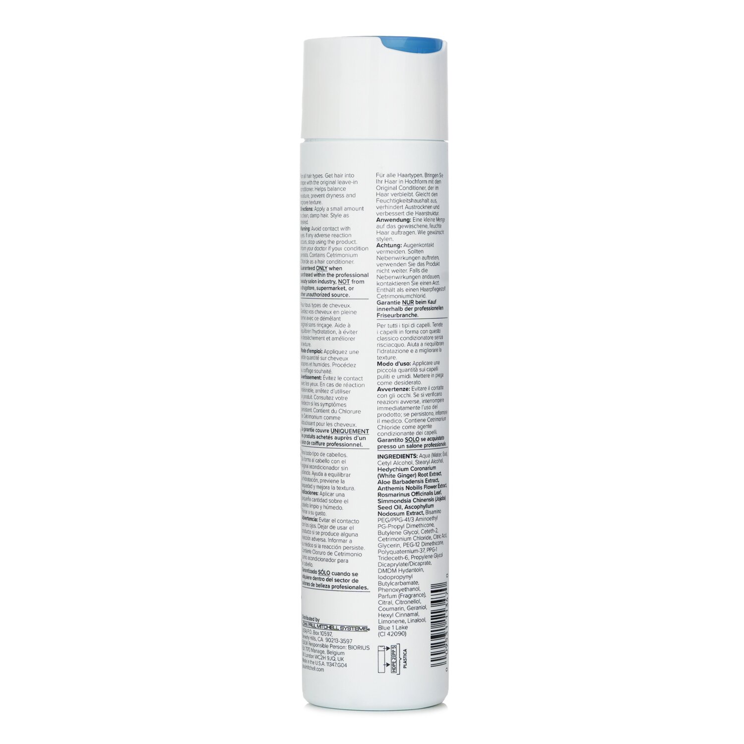 Paul Mitchell 寶羅米切  經典護髮素 300ml/10.14oz