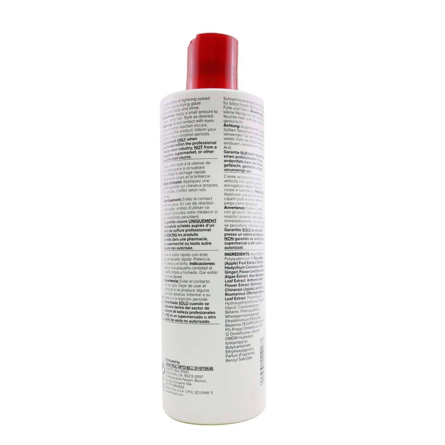 Paul Mitchell Flexible Style Super Sculpt (Fast Drying - Styling Glaze) 500ml/16.9oz