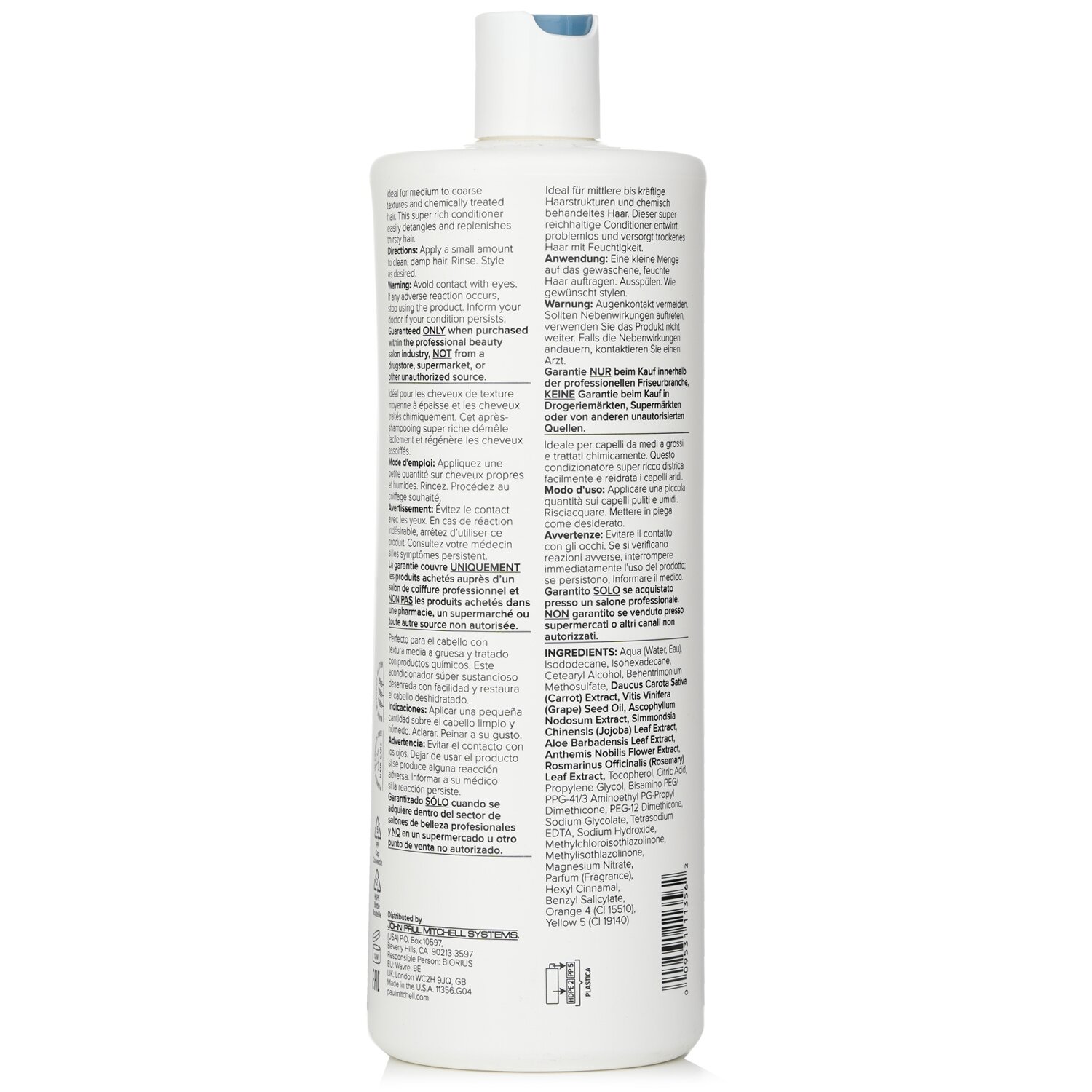 Paul Mitchell 寶羅米切  防曬順滑護髮素 1000ml/33.8oz