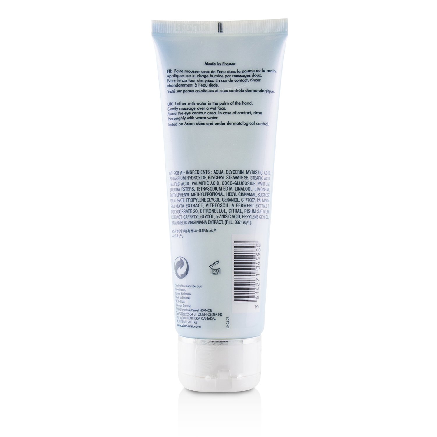 Biotherm Blanc Therapy Мгновенно Очищающий Микро-Скраб 125ml/4.22oz
