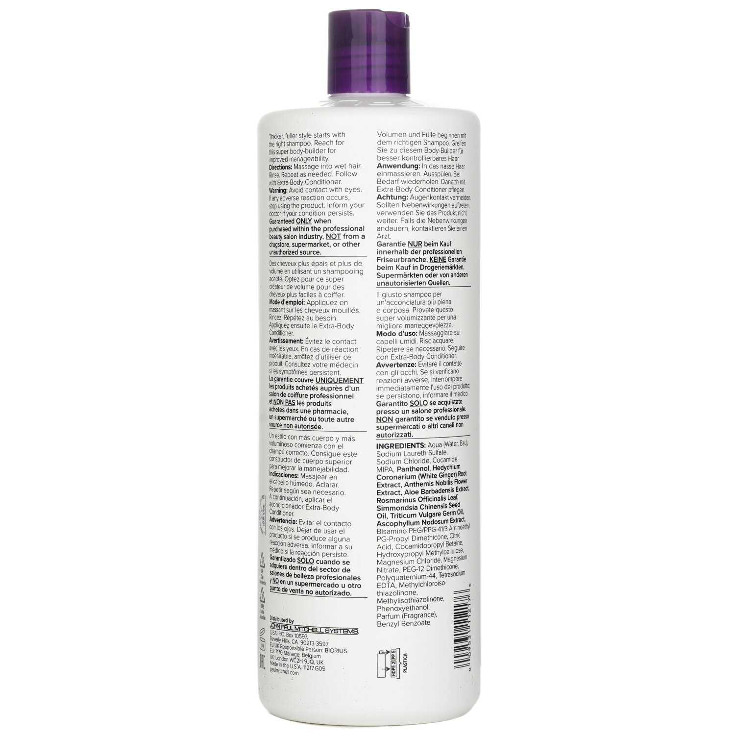 Paul Mitchell 寶羅米切  豐盈洗髮水 1000ml/33.8oz