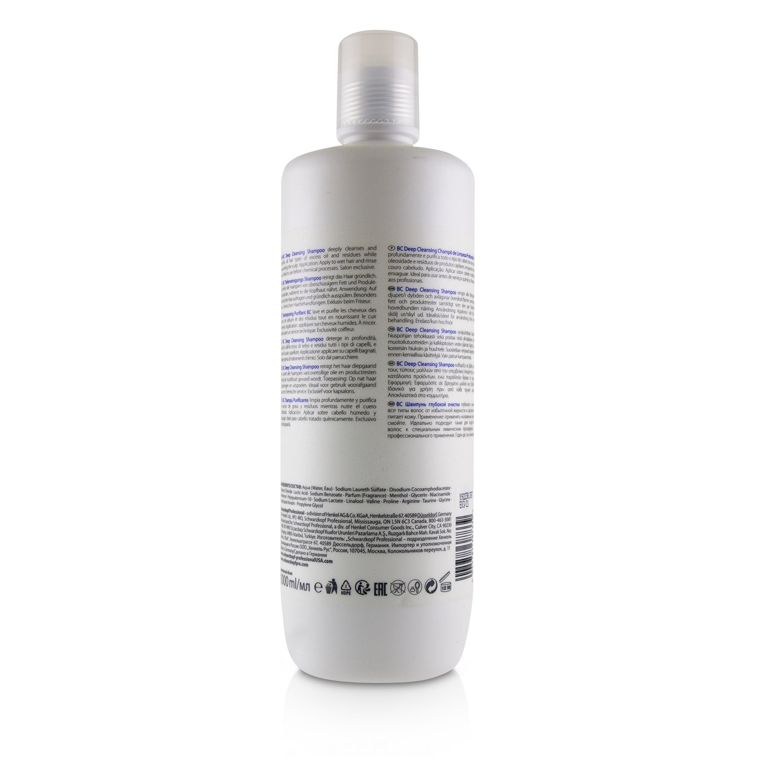 Schwarzkopf BC Deep Cleansing Shampoo (For All Hair Types) 1000ml/33.8oz
